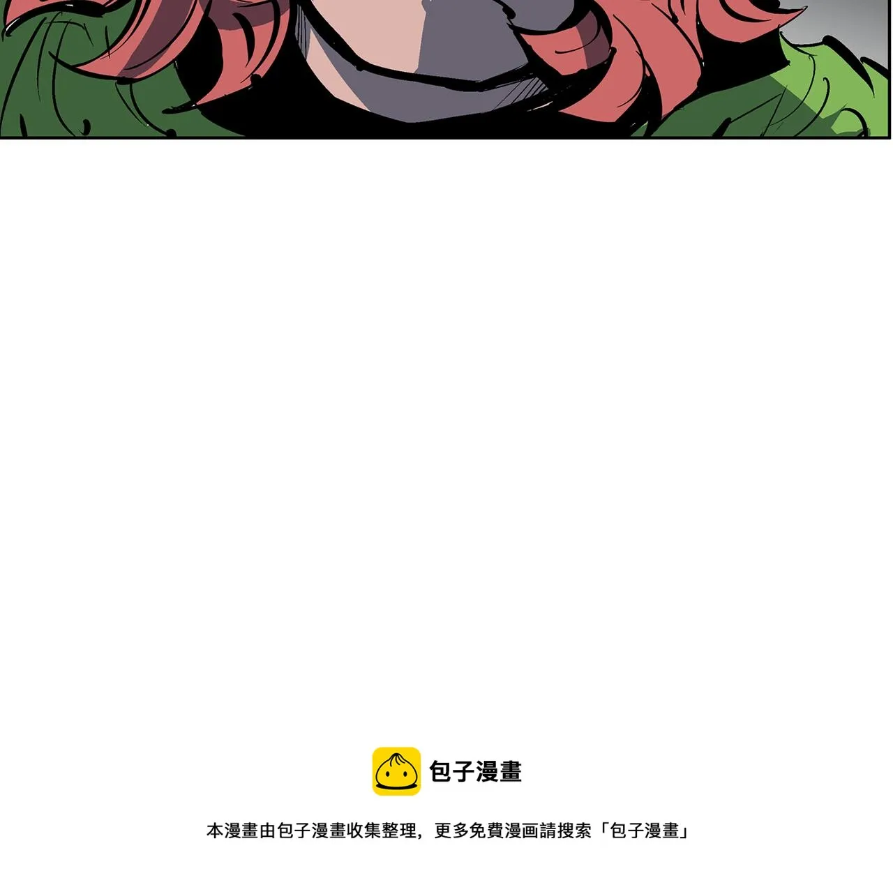 第52话 连破数人！ 第69页