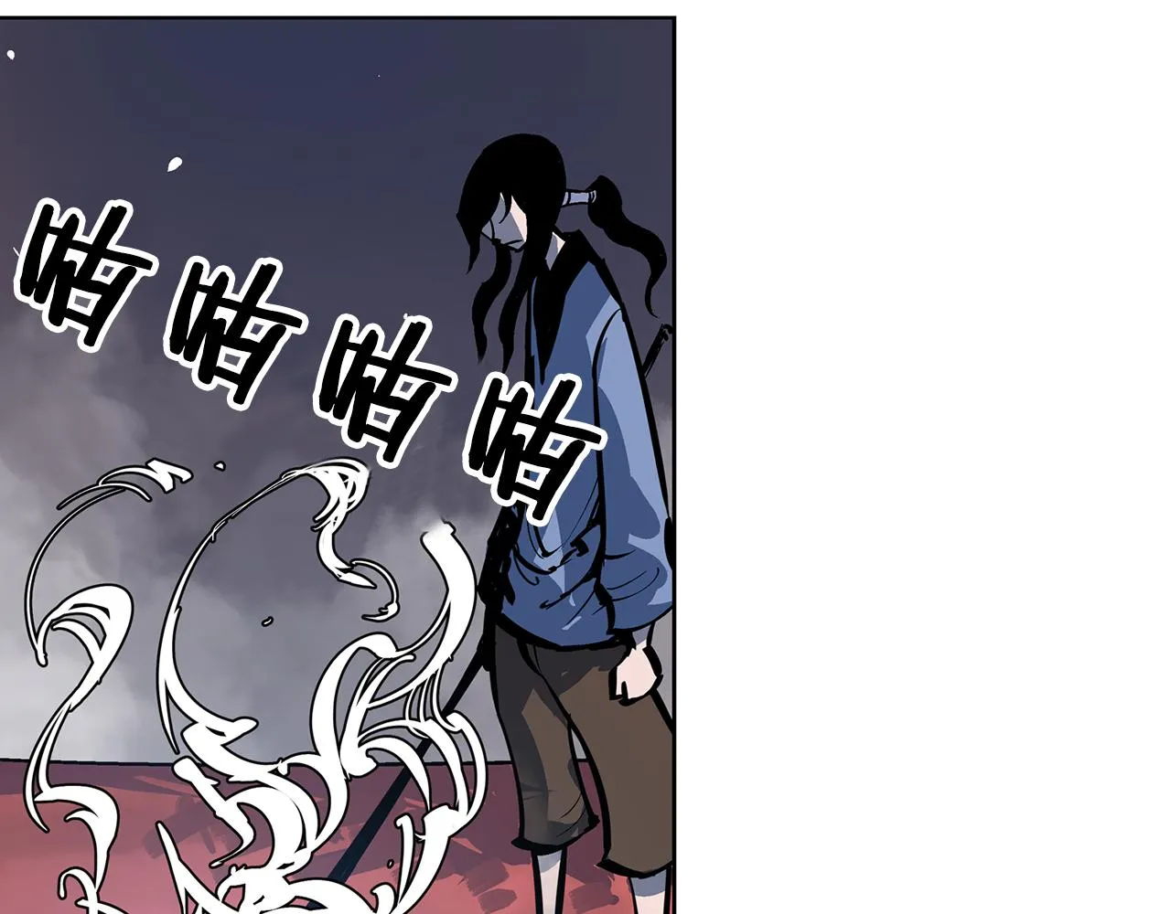 第52话 连破数人！ 第70页