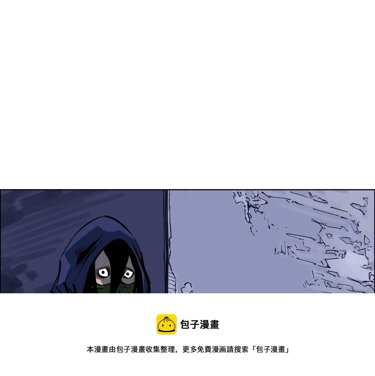 第52话 连破数人！ 第73页