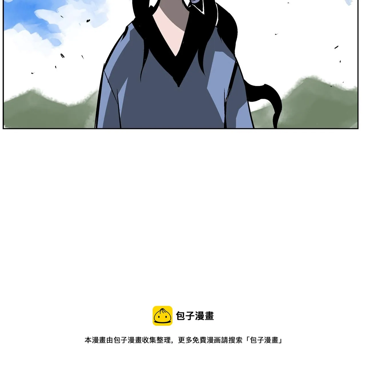 第52话 连破数人！ 第113页