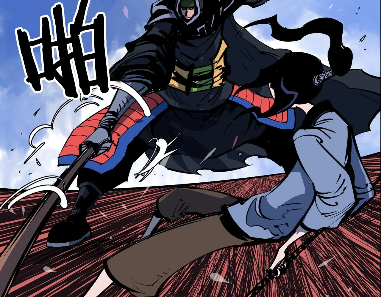 第52话 连破数人！ 第116页