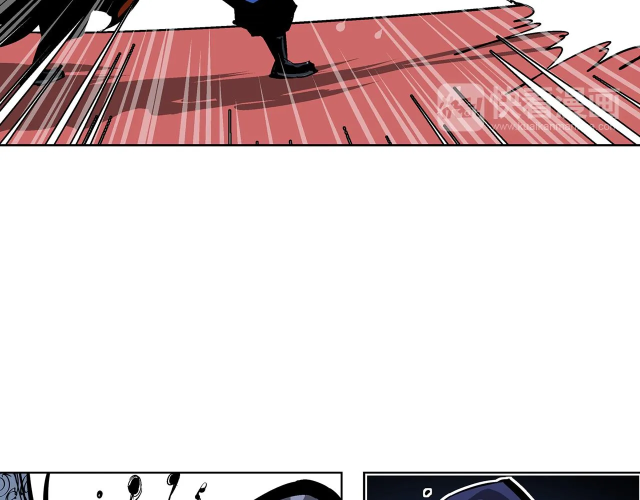 第53话 白尧和雷空 第20页