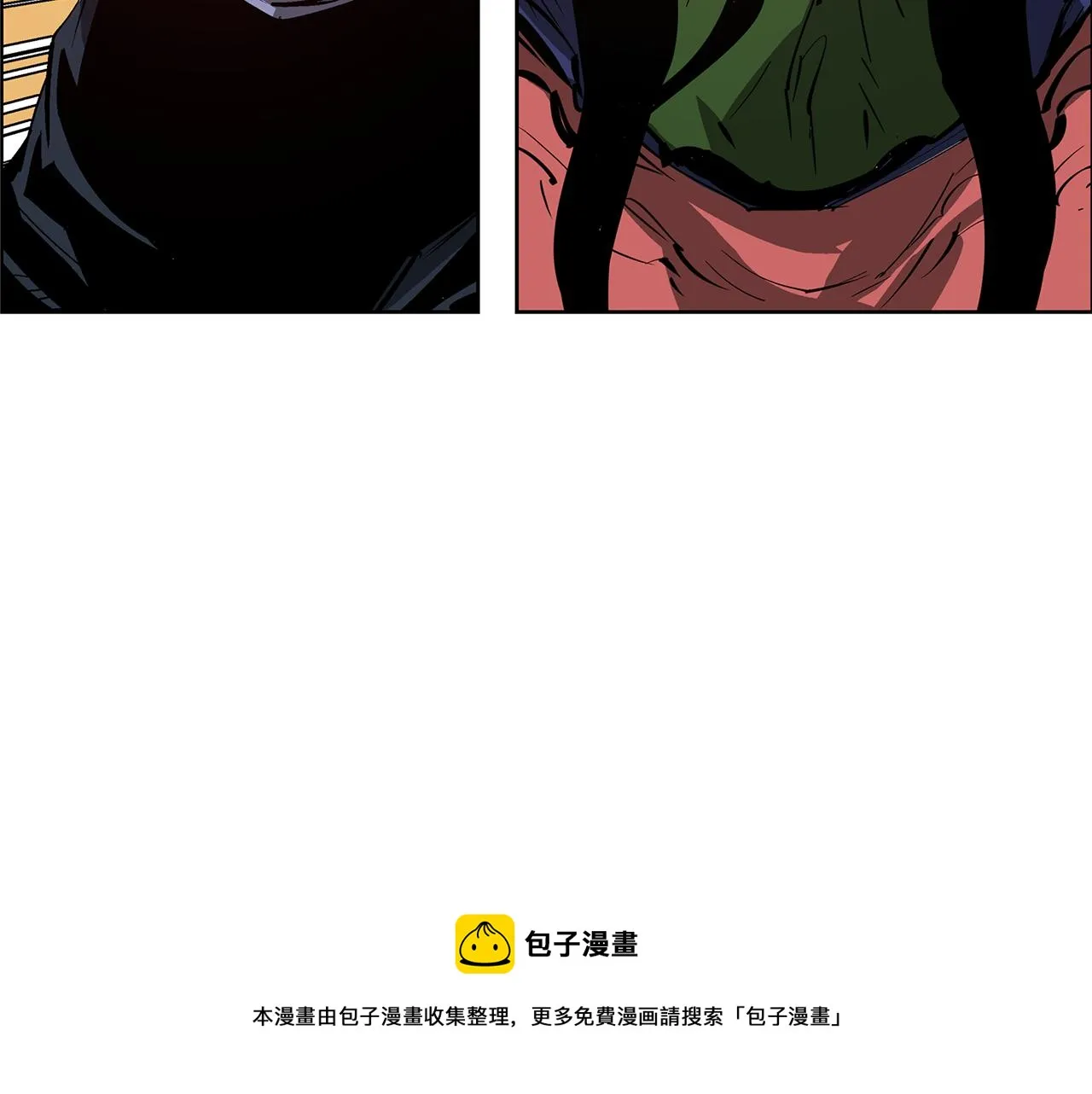 第53话 白尧和雷空 第37页