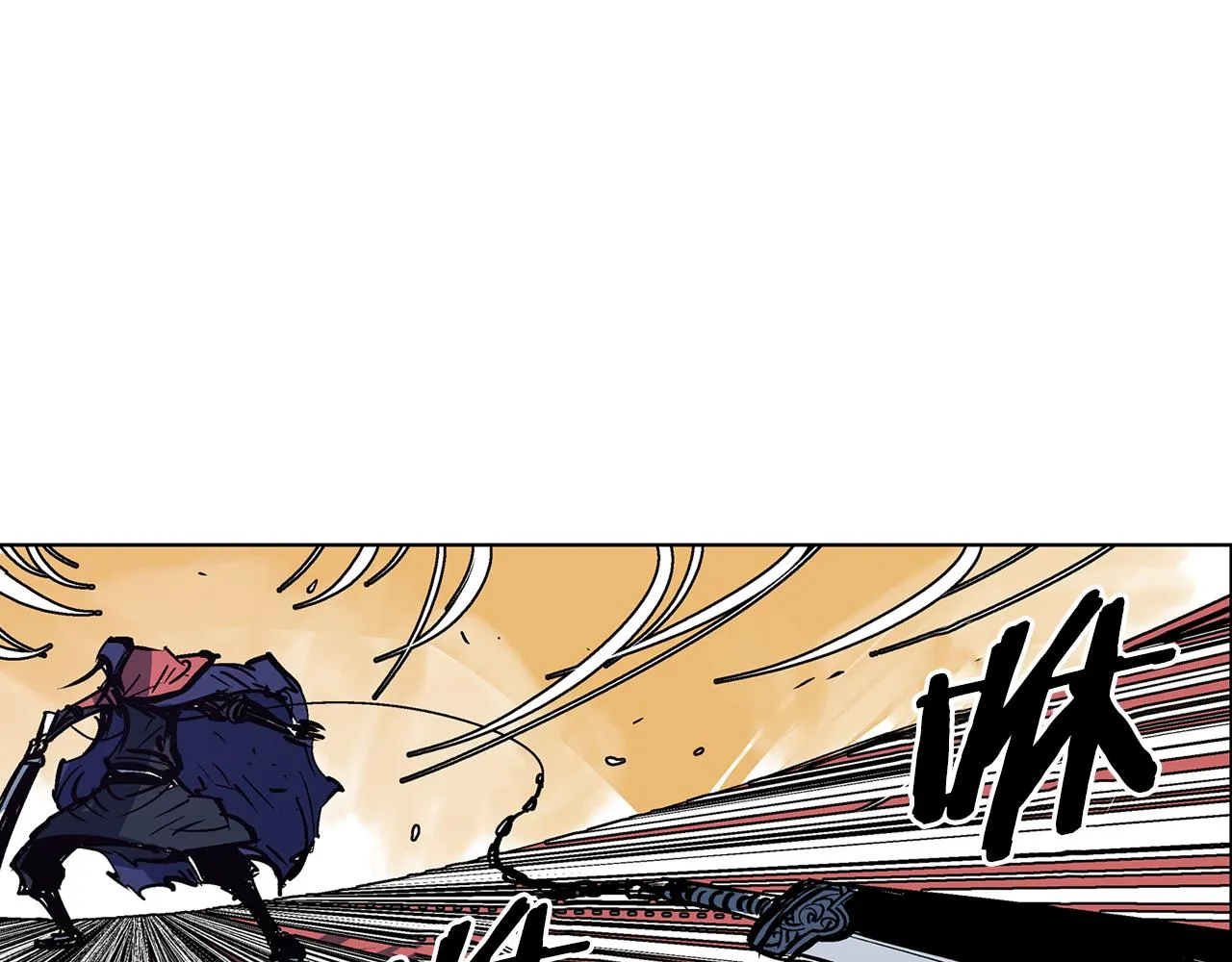 第53话 白尧和雷空 第48页