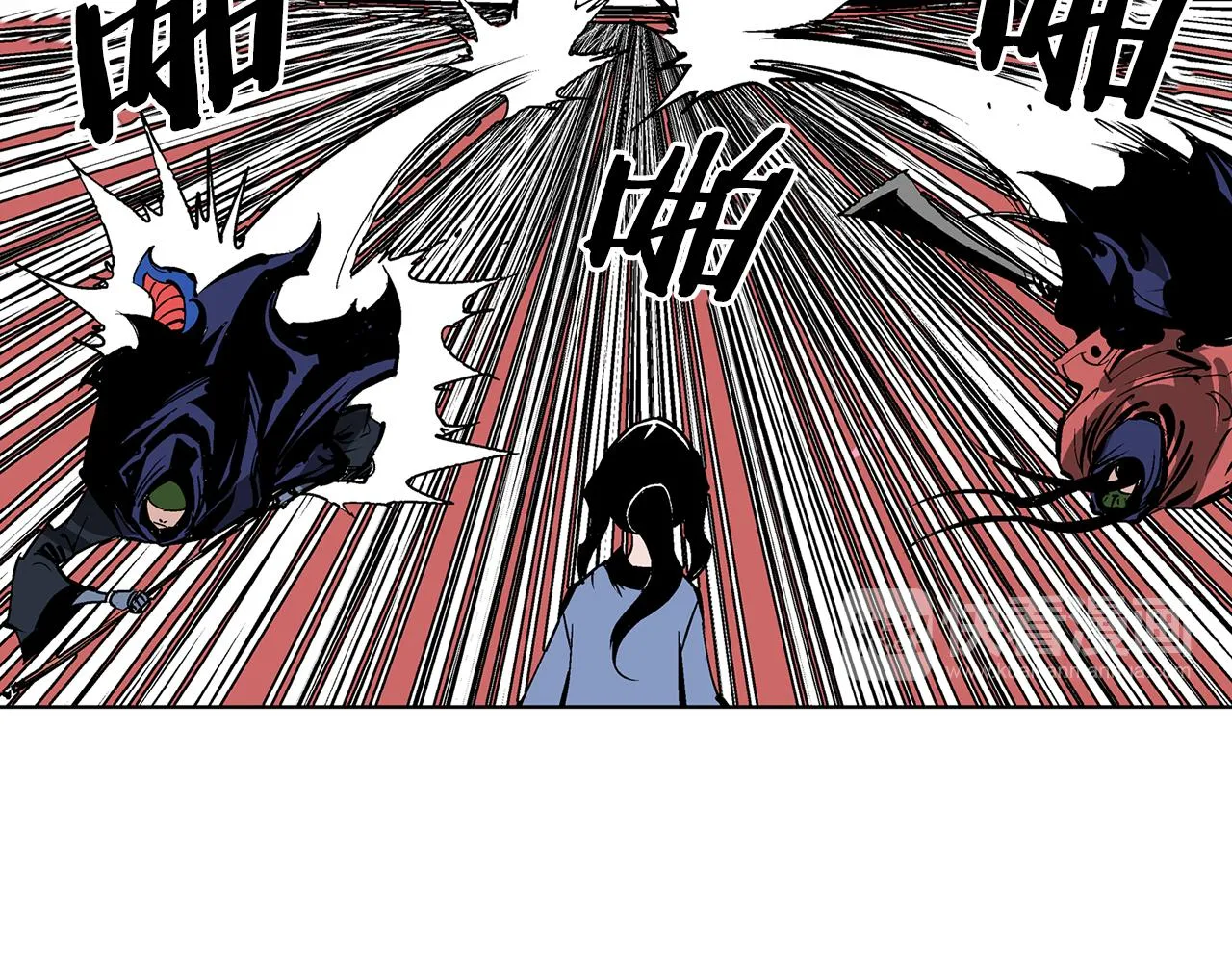 第53话 白尧和雷空 第76页