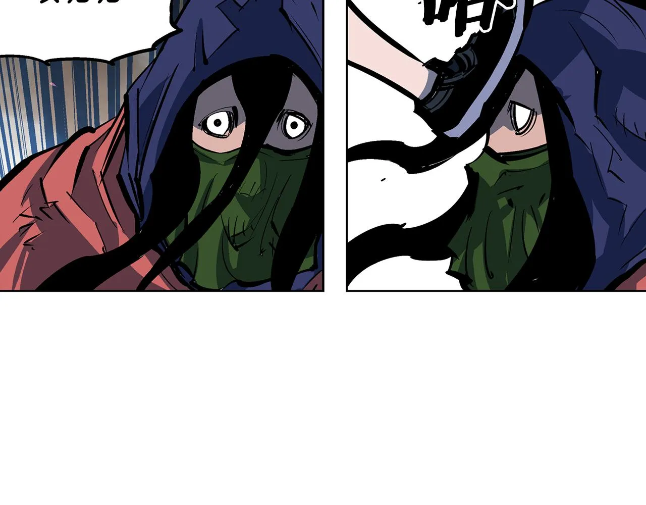 第53话 白尧和雷空 第92页