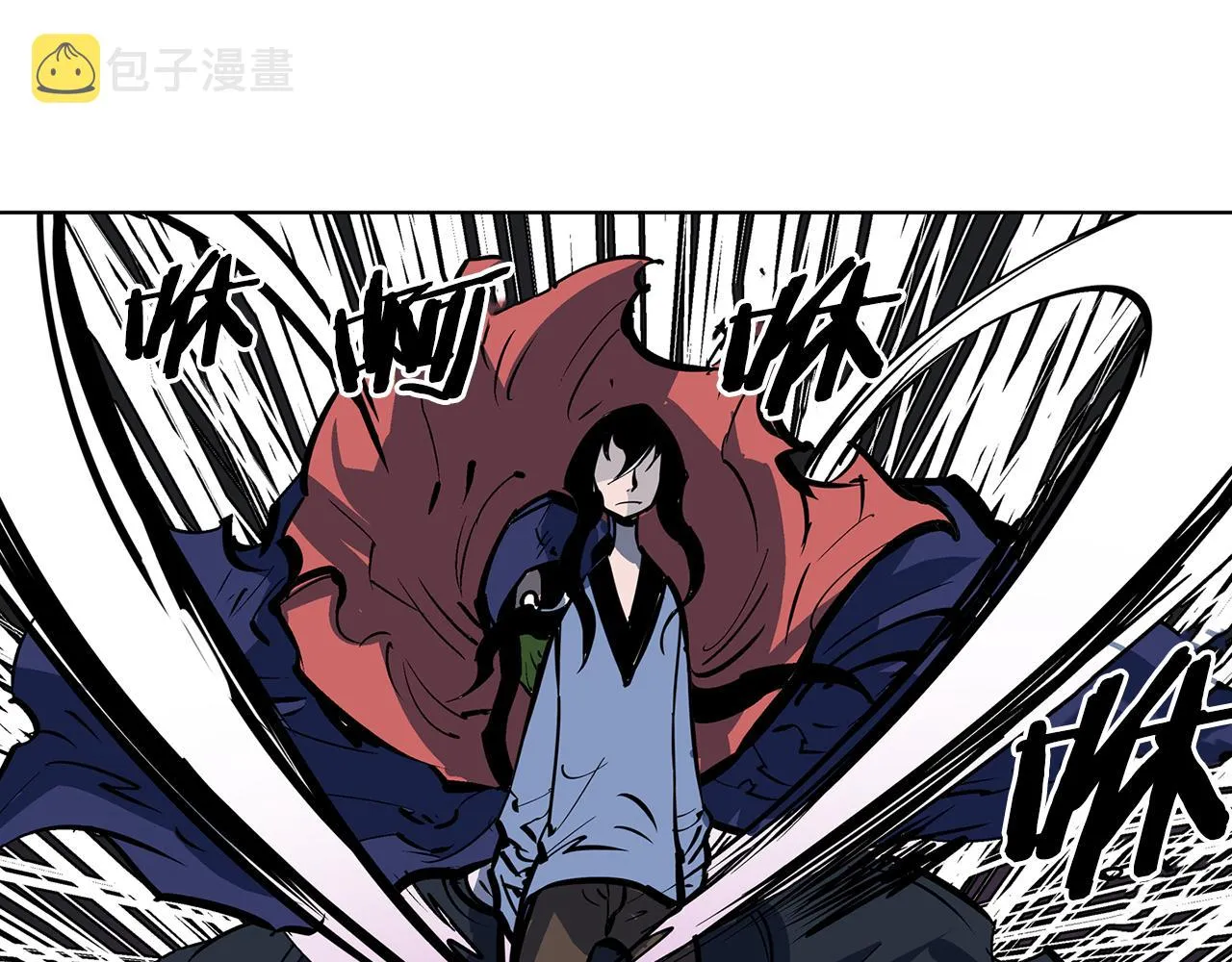 第53话 白尧和雷空 第124页