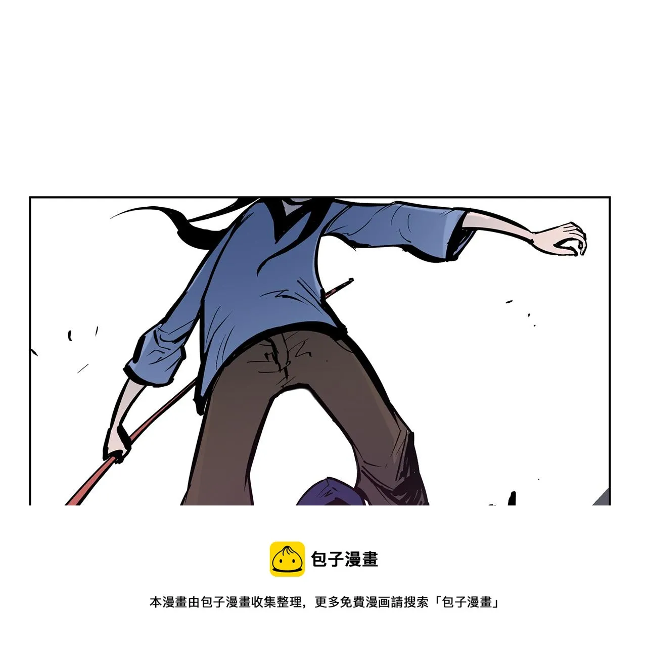 第53话 白尧和雷空 第129页