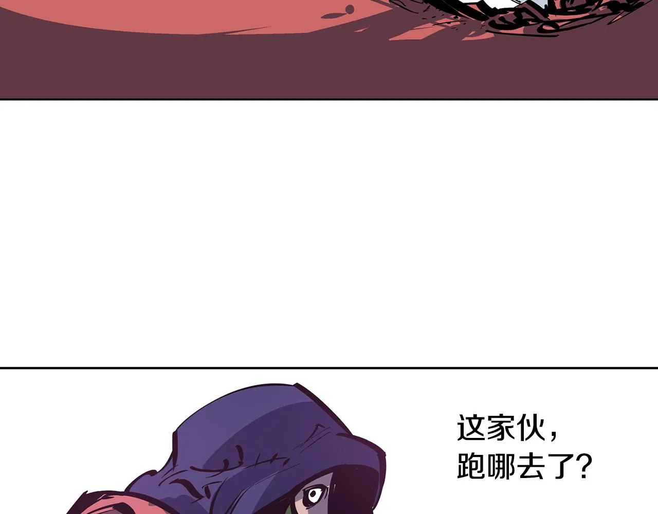 第54话 西施的哥哥 第8页