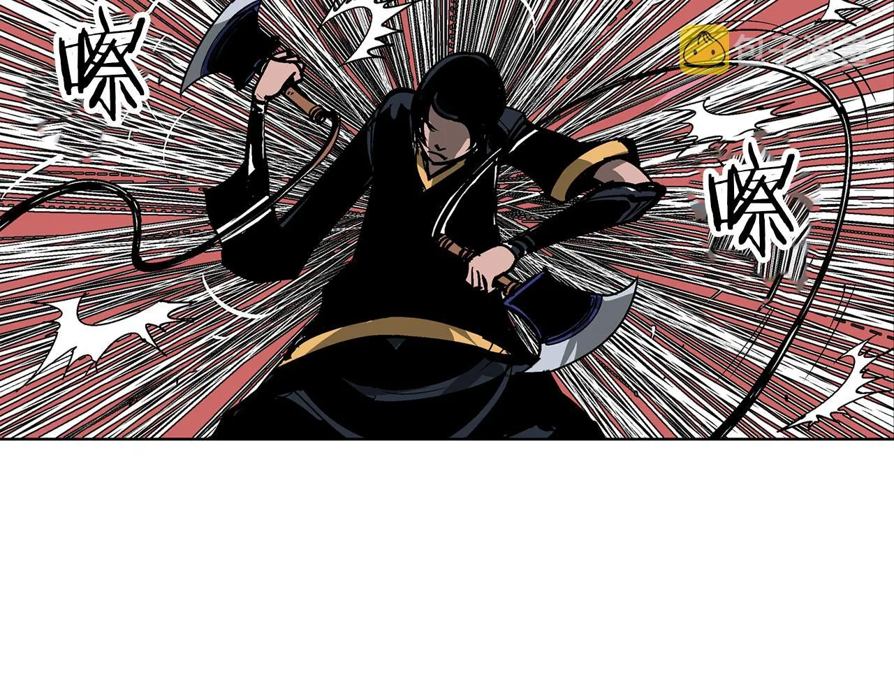 第54话 西施的哥哥 第67页