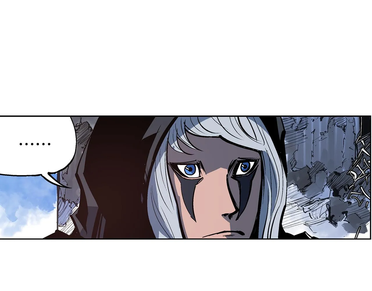 第55话 你输了 第40页