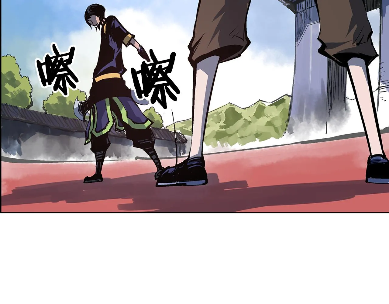 第55话 你输了 第52页