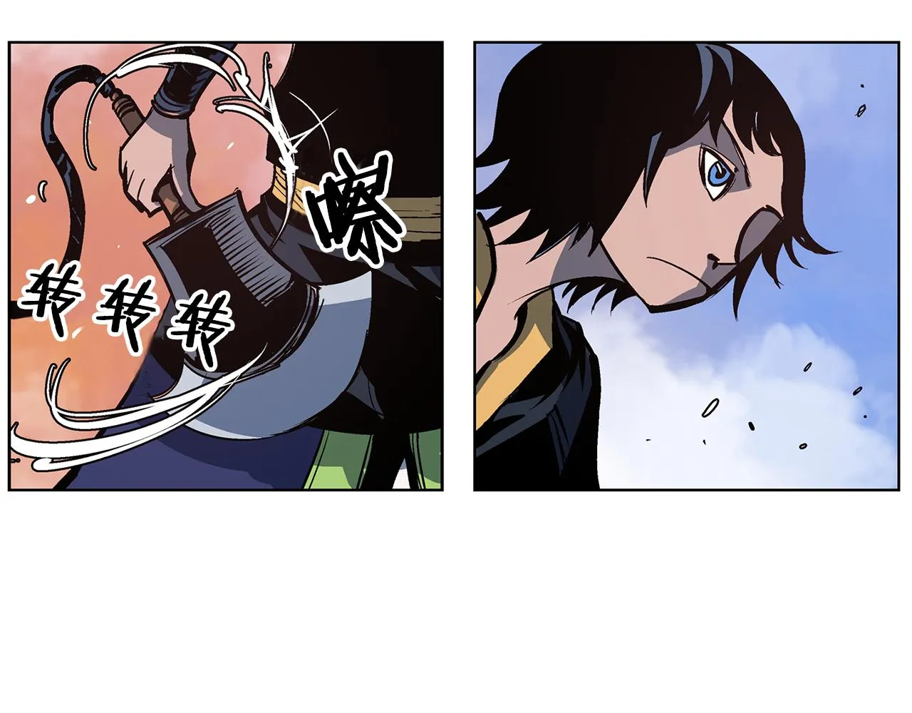 第55话 你输了 第90页