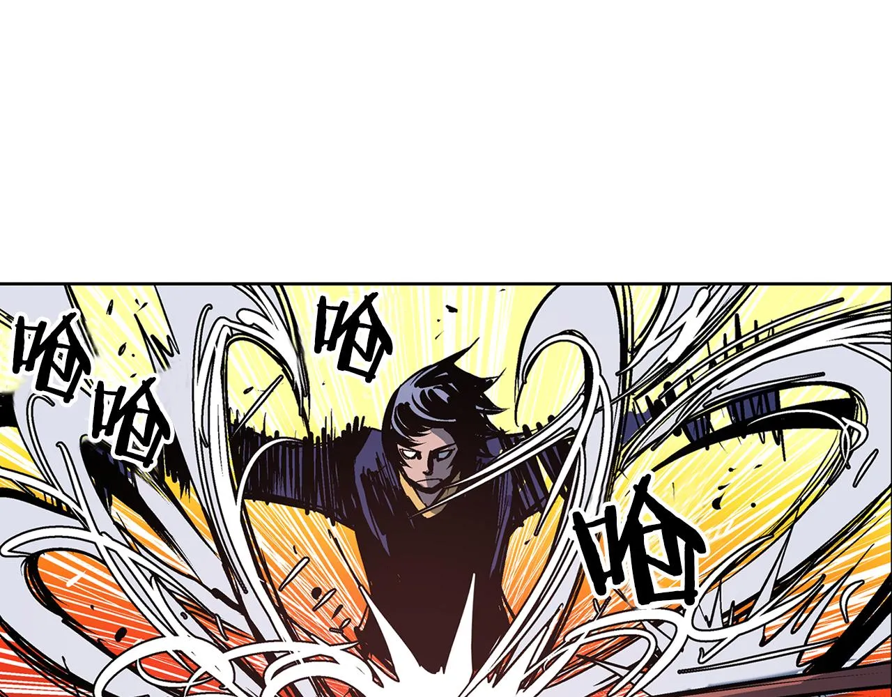 第55话 你输了 第91页