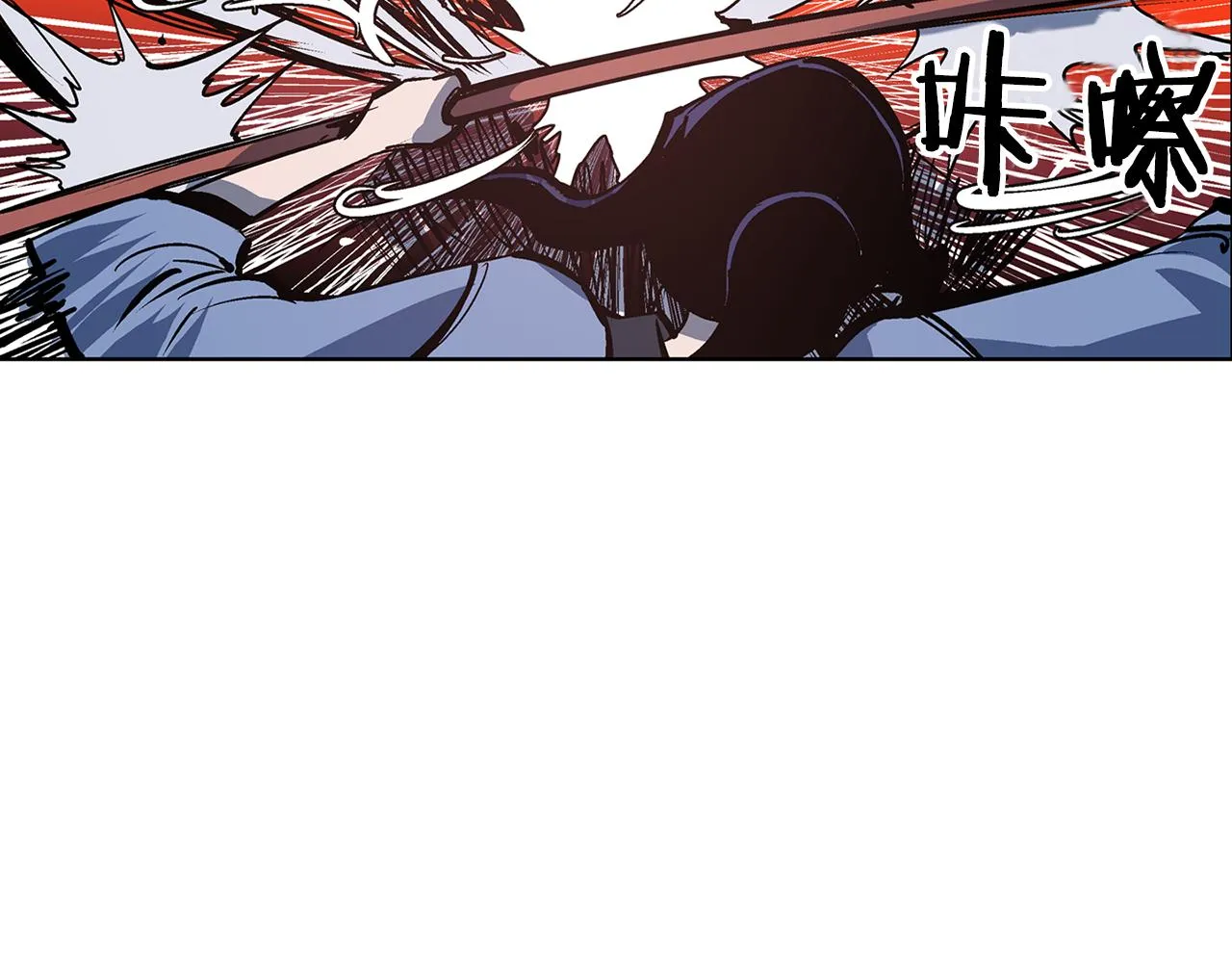 第55话 你输了 第92页