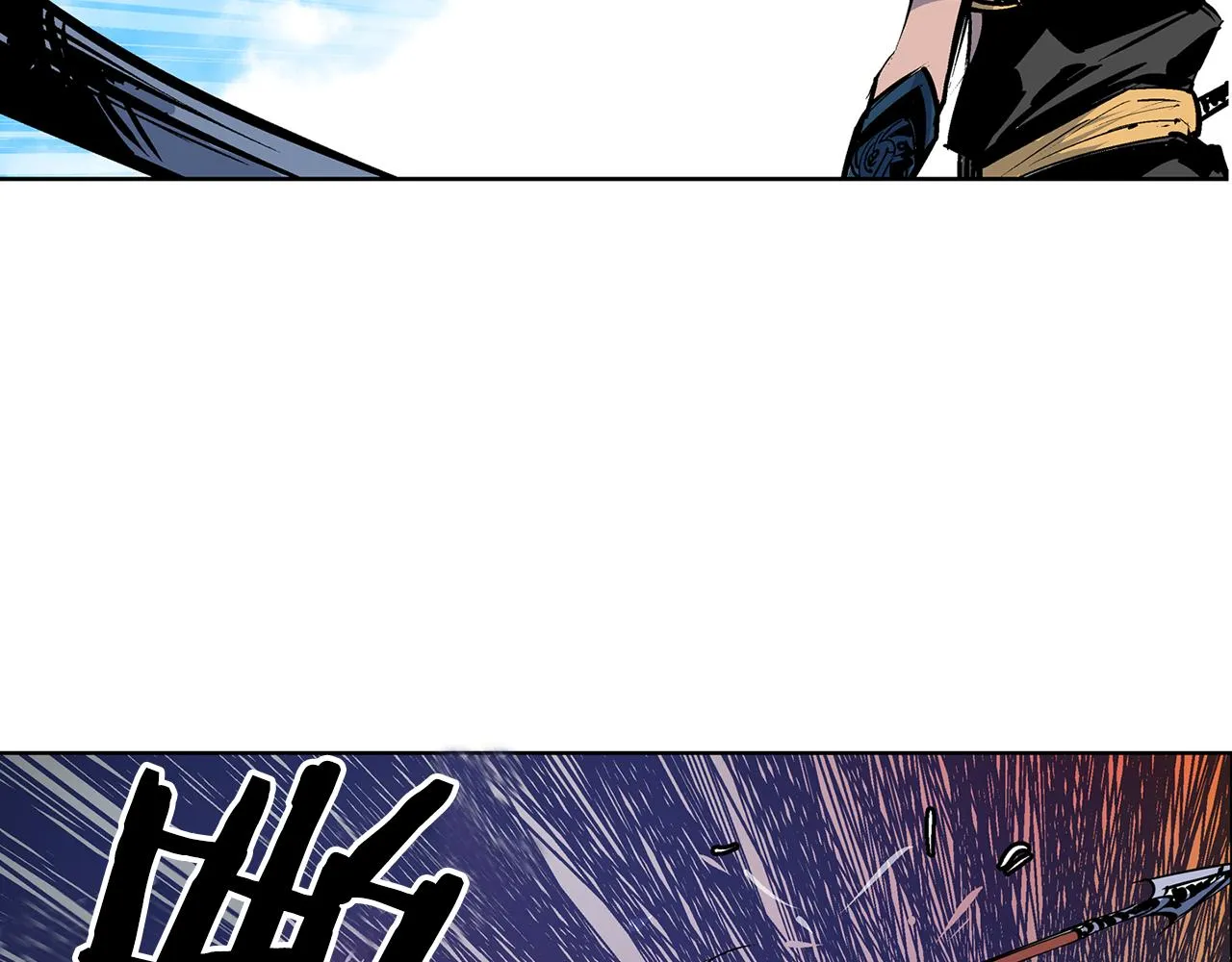 第55话 你输了 第107页