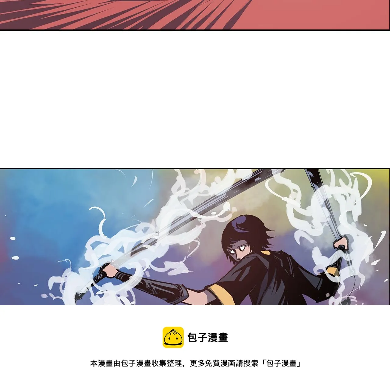 第55话 你输了 第109页