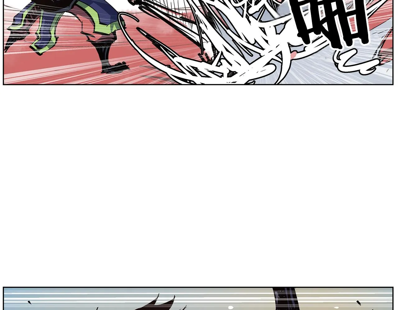 第55话 你输了 第118页