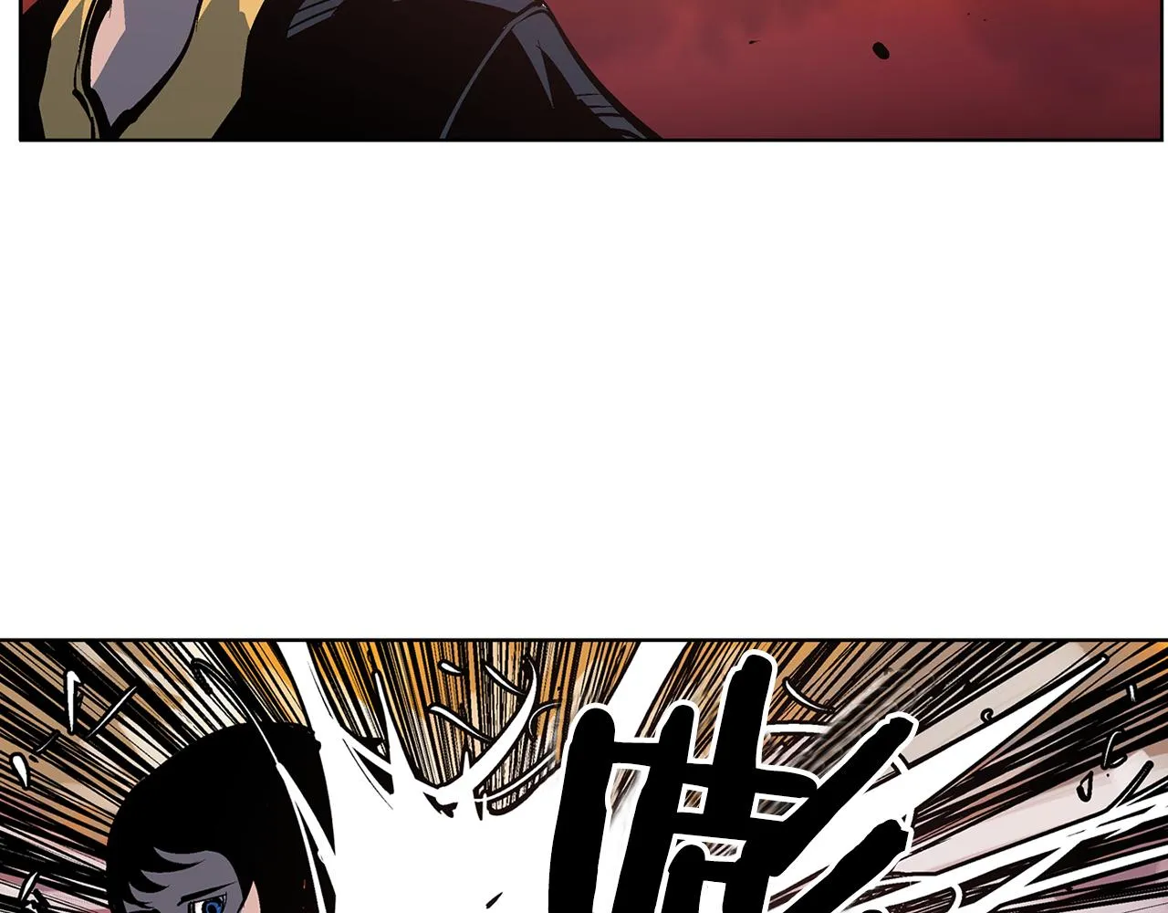 第55话 你输了 第123页