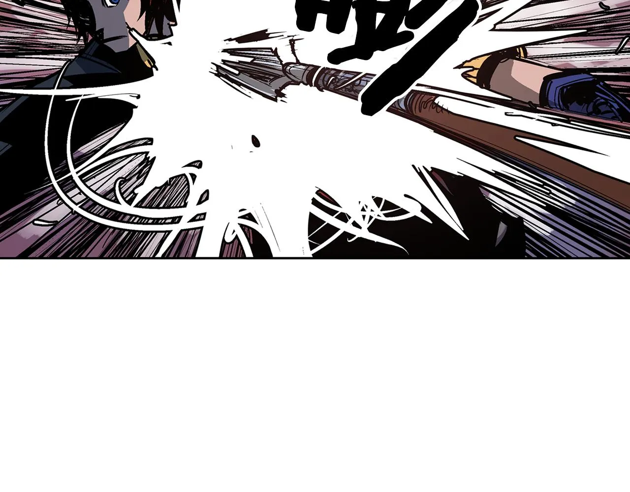 第55话 你输了 第124页