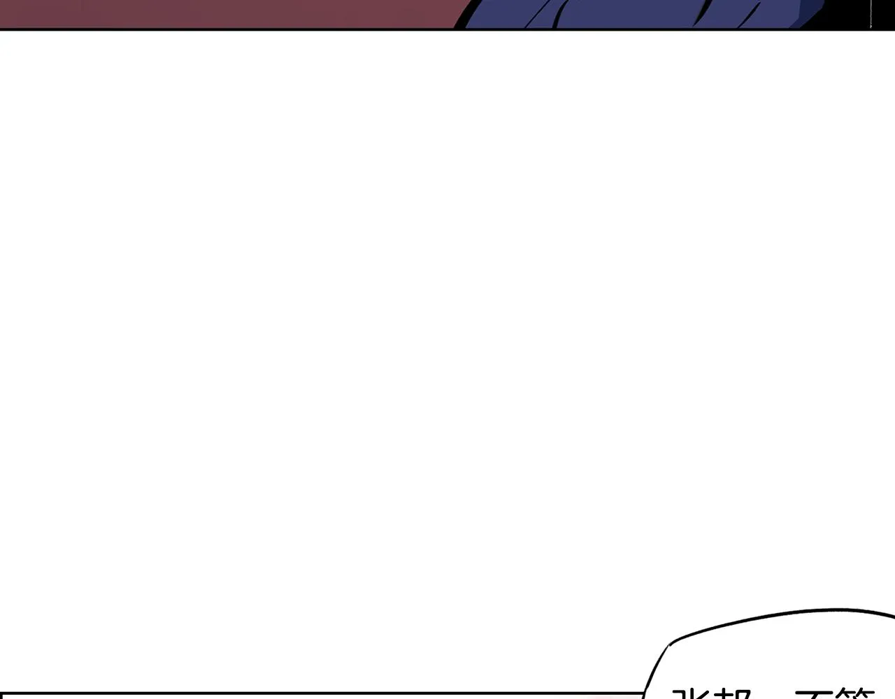 第55话 你输了 第128页