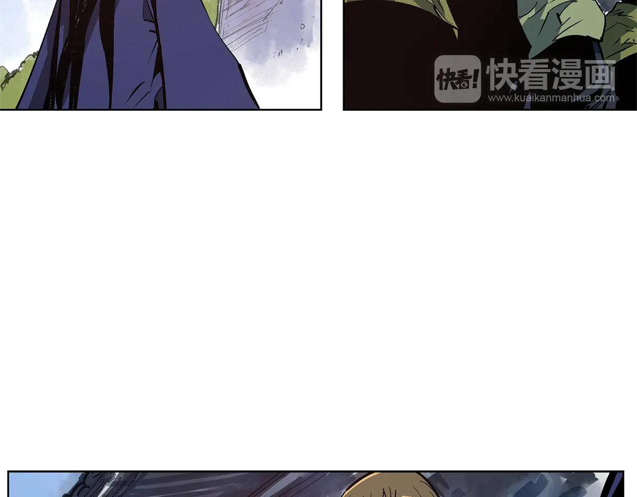 第56话 诸葛亮的书信 第16页