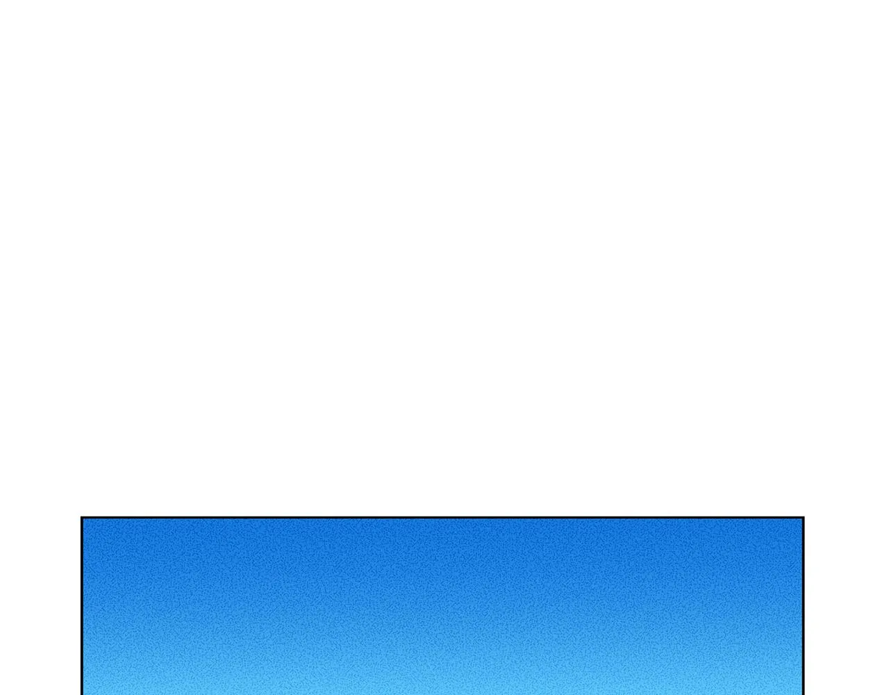 第56话 诸葛亮的书信 第78页
