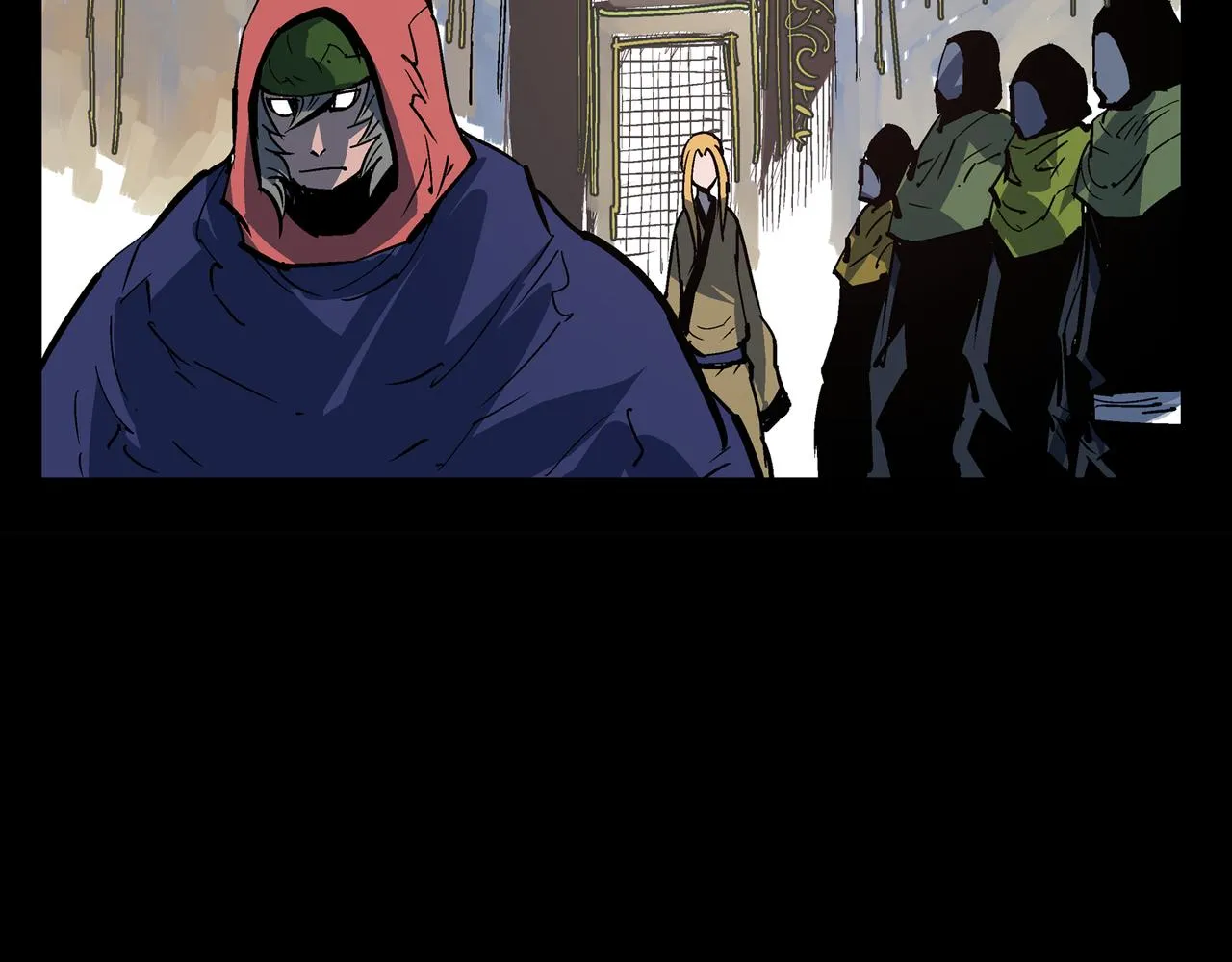 第56话 诸葛亮的书信 第84页