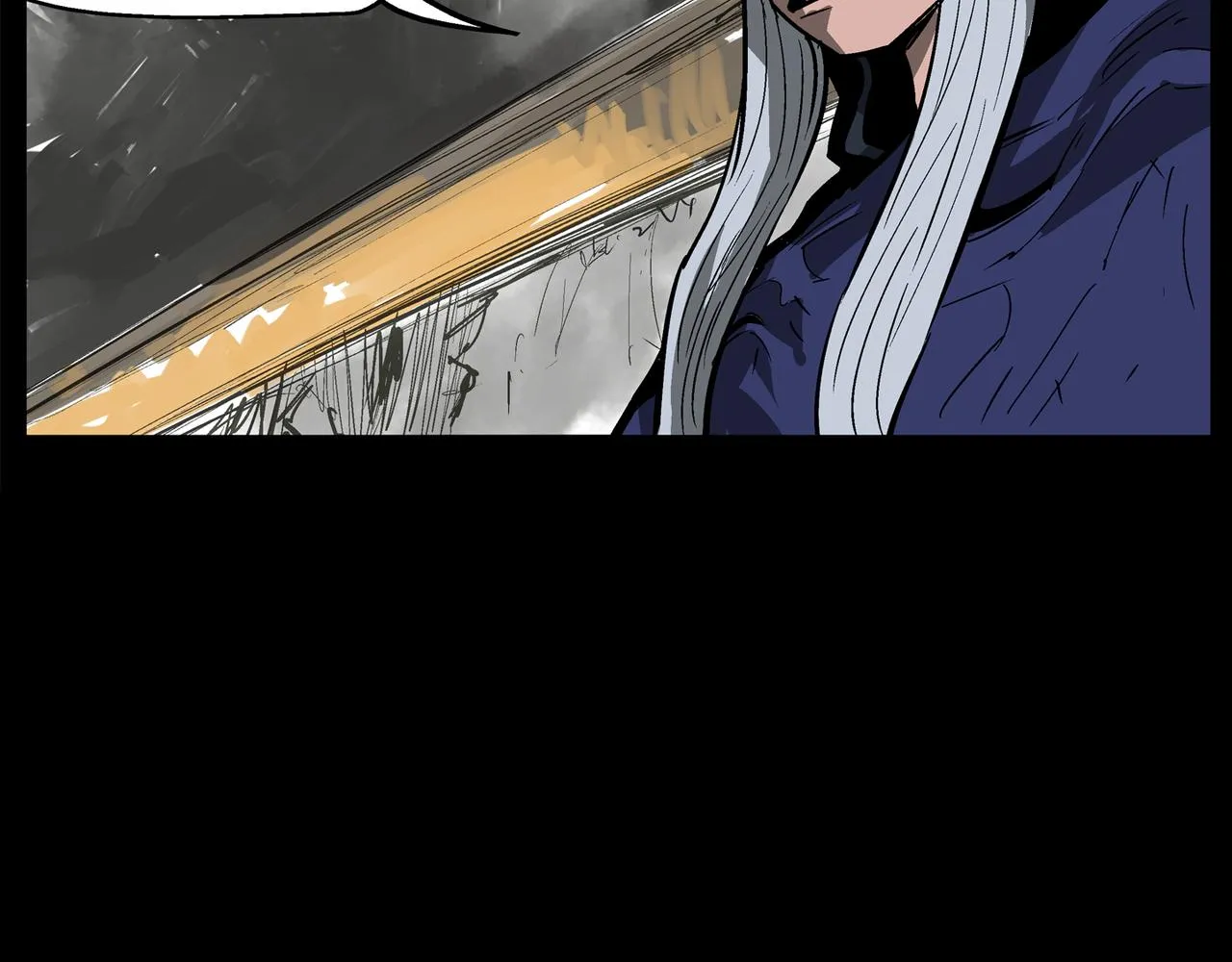 第56话 诸葛亮的书信 第104页