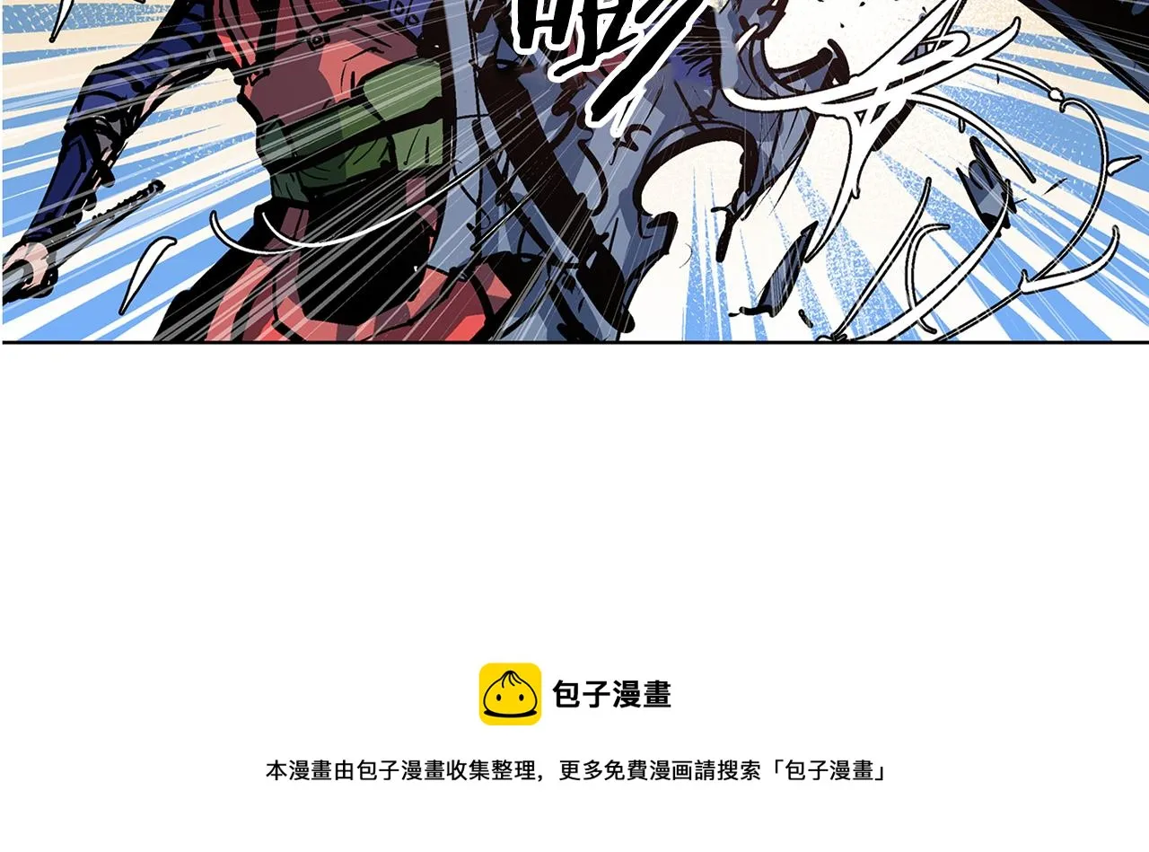 第57话 张颌 第57页