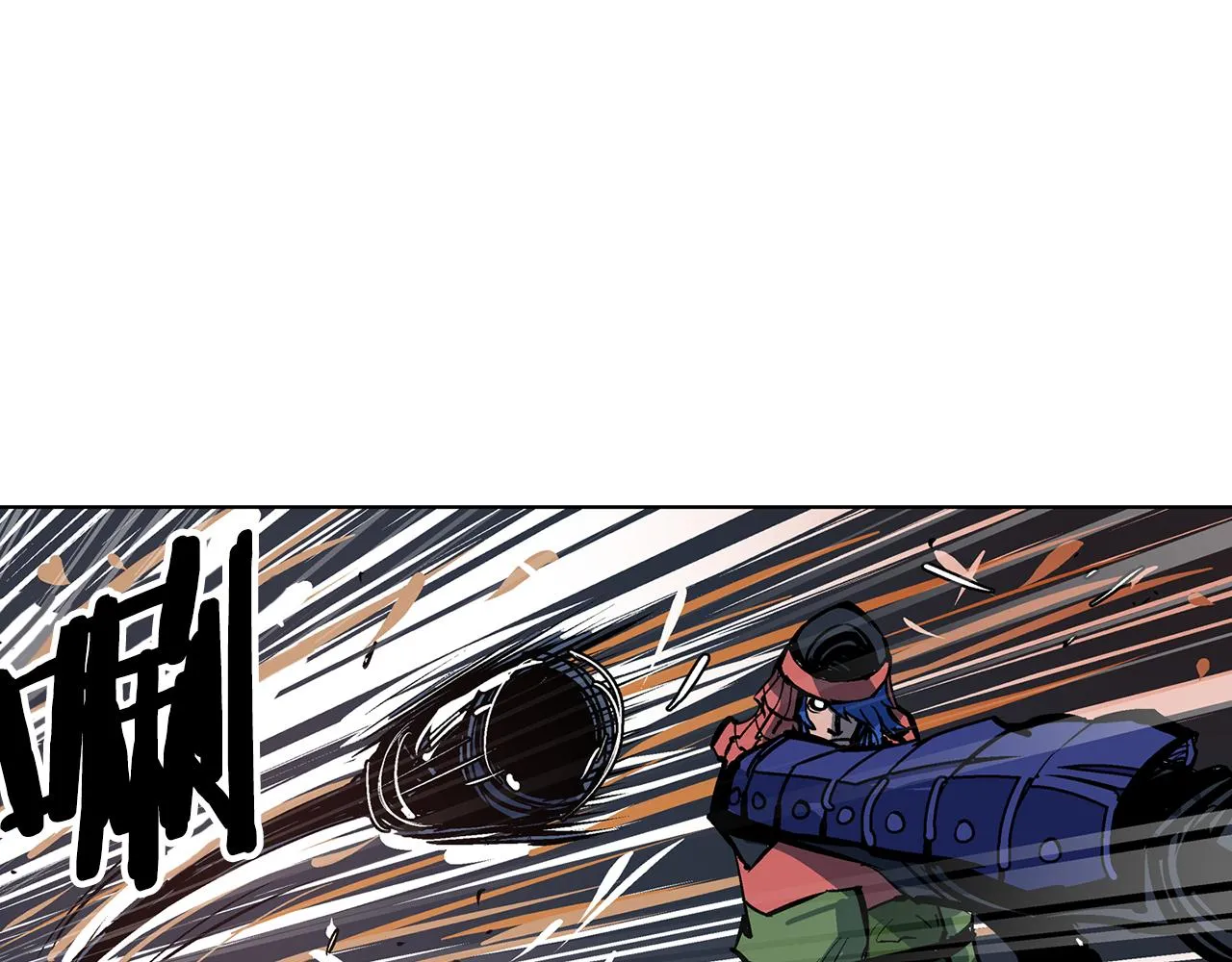 第57话 张颌 第59页