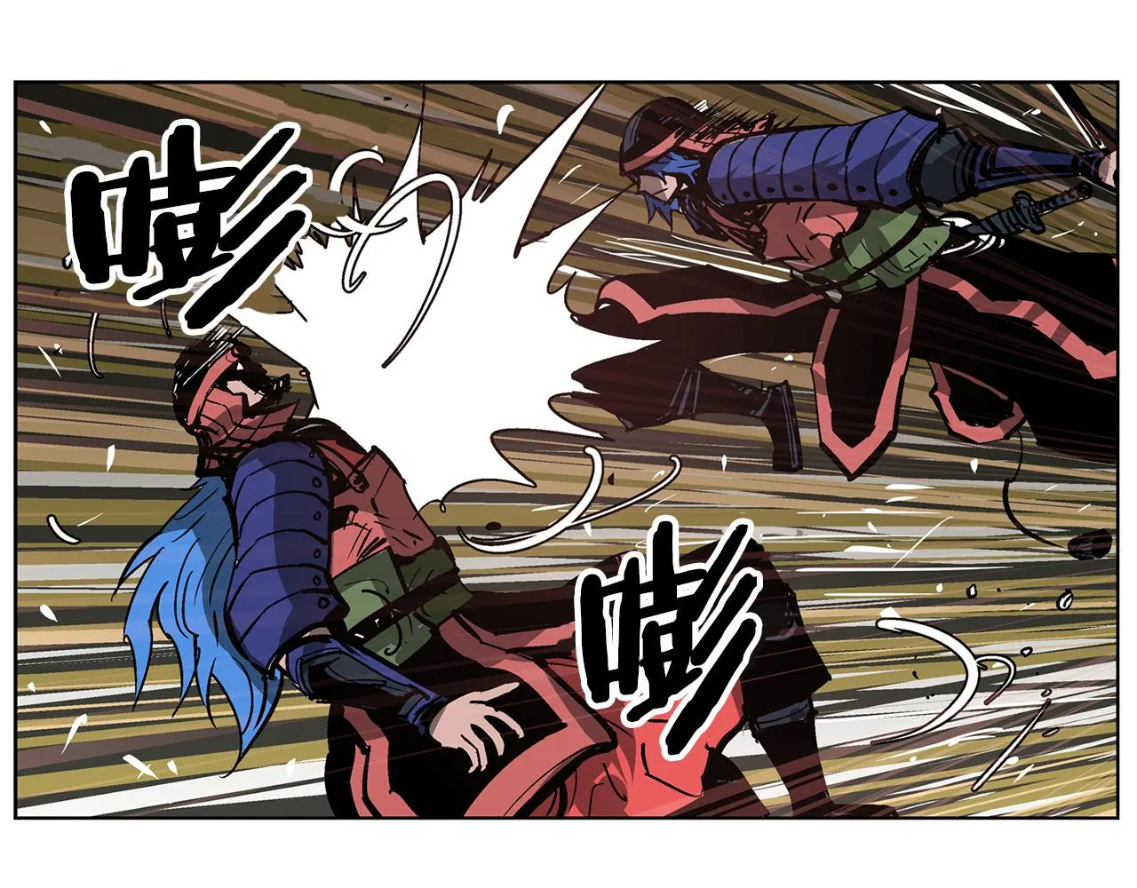 第57话 张颌 第68页