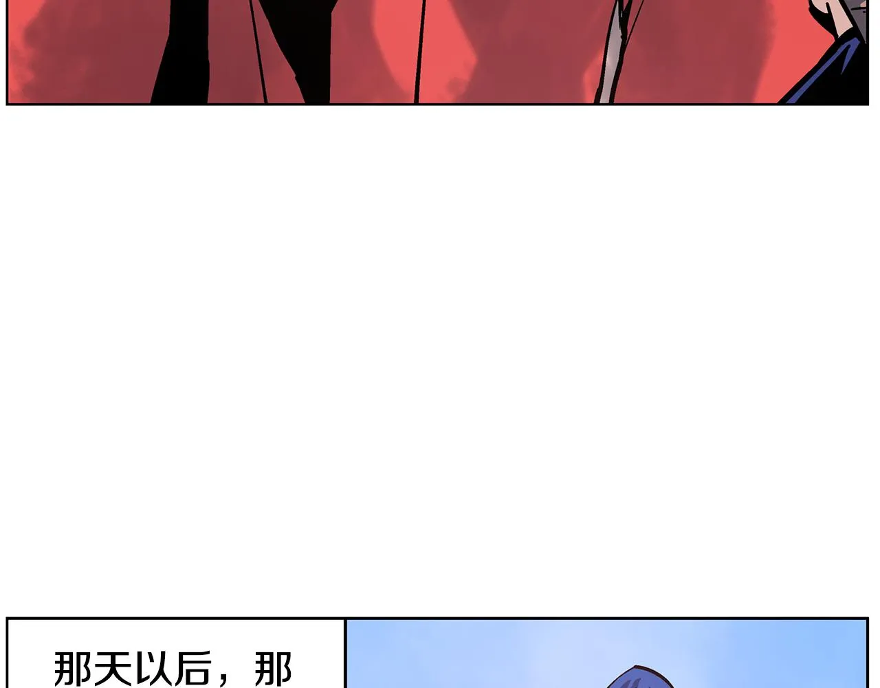 第57话 张颌 第80页