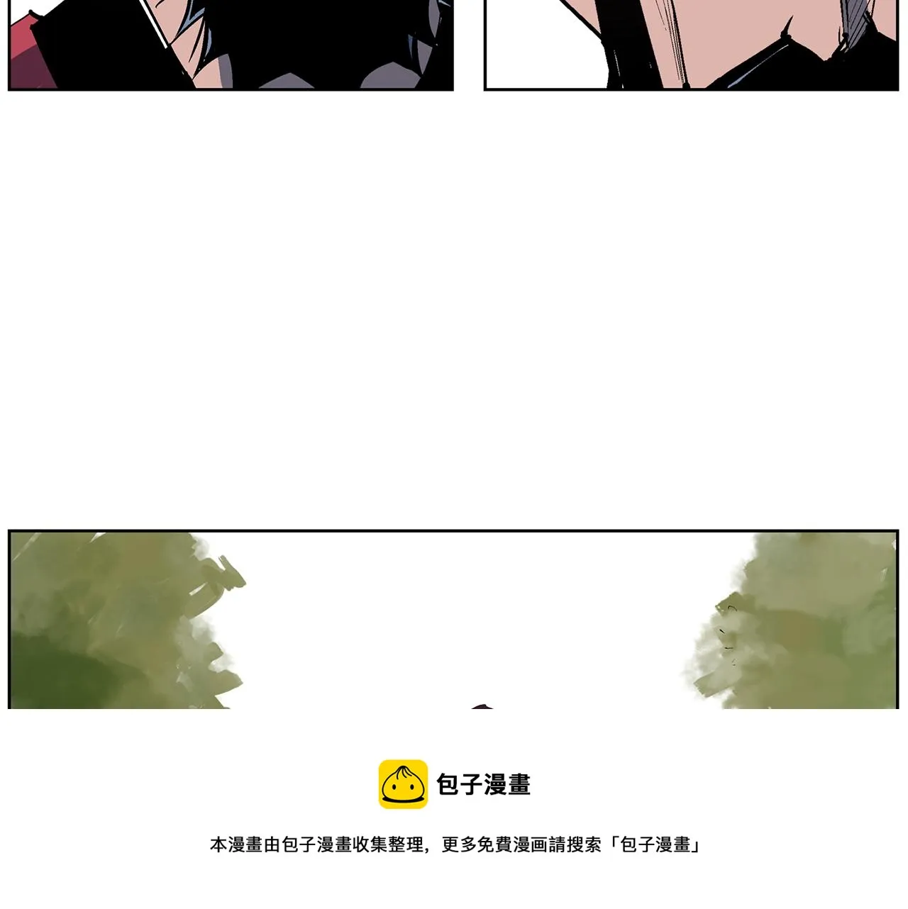 第58话 皇帝驾崩了 第29页
