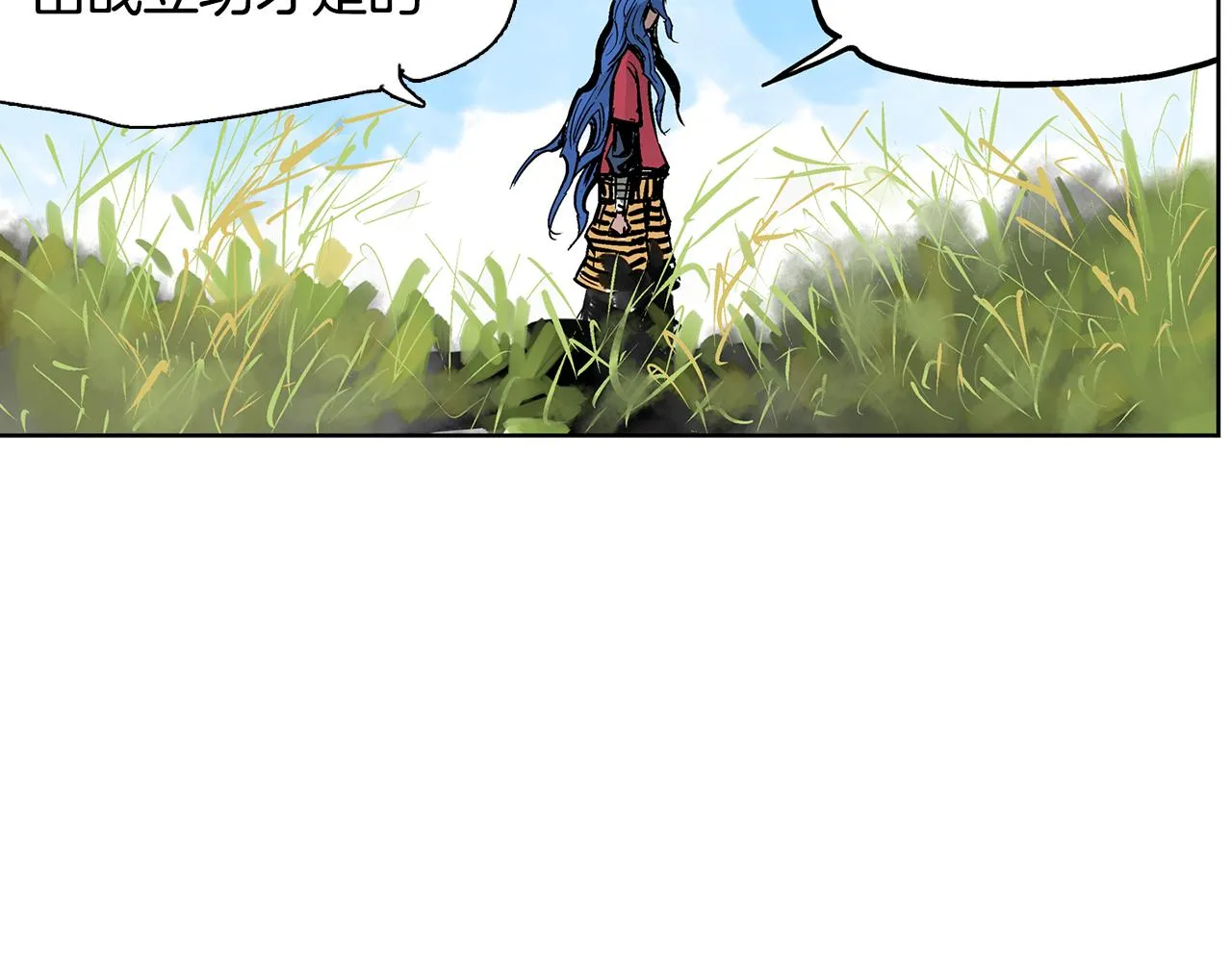 第58话 皇帝驾崩了 第46页
