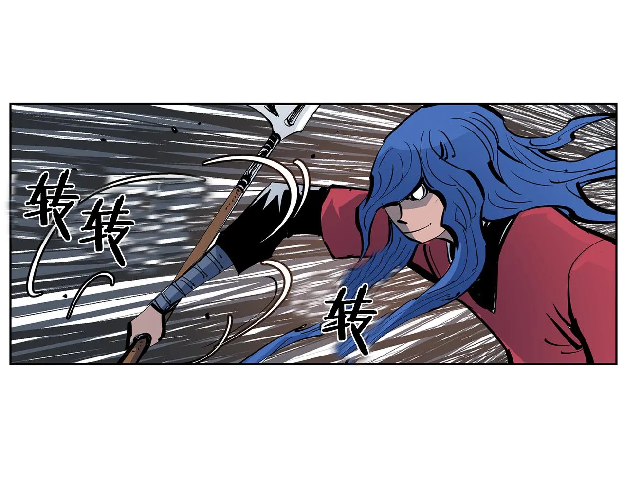 第58话 皇帝驾崩了 第75页