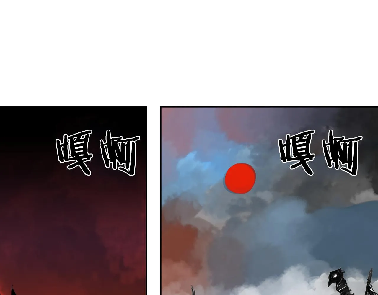 第58话 皇帝驾崩了 第100页
