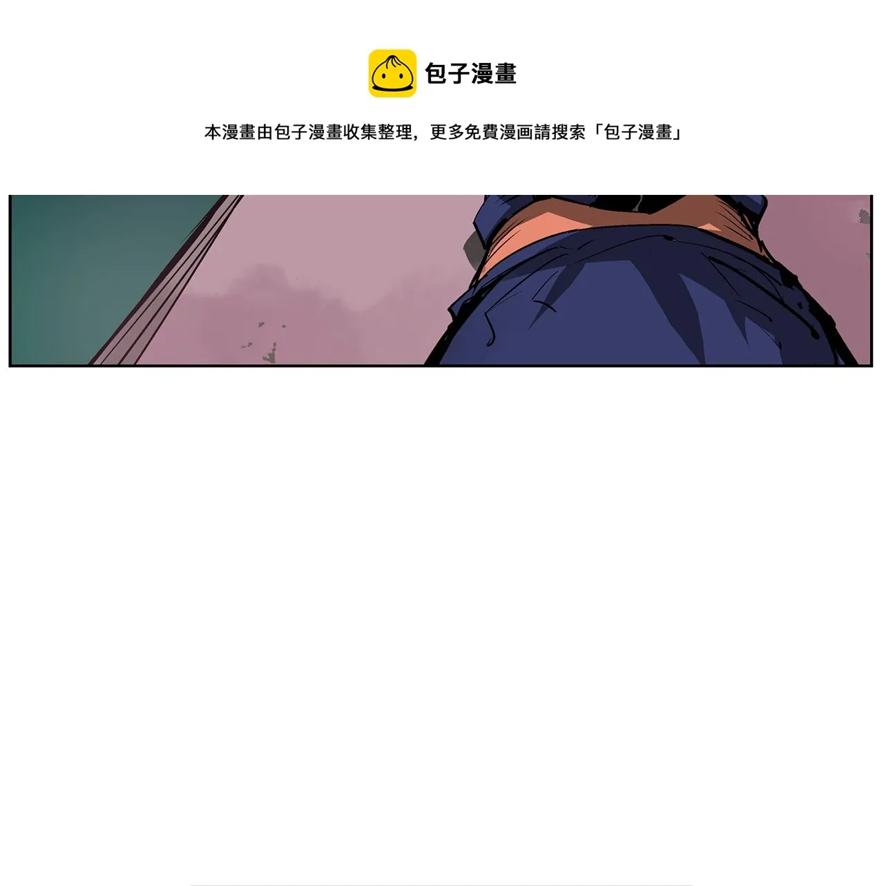 第59话 不得安宁 第49页