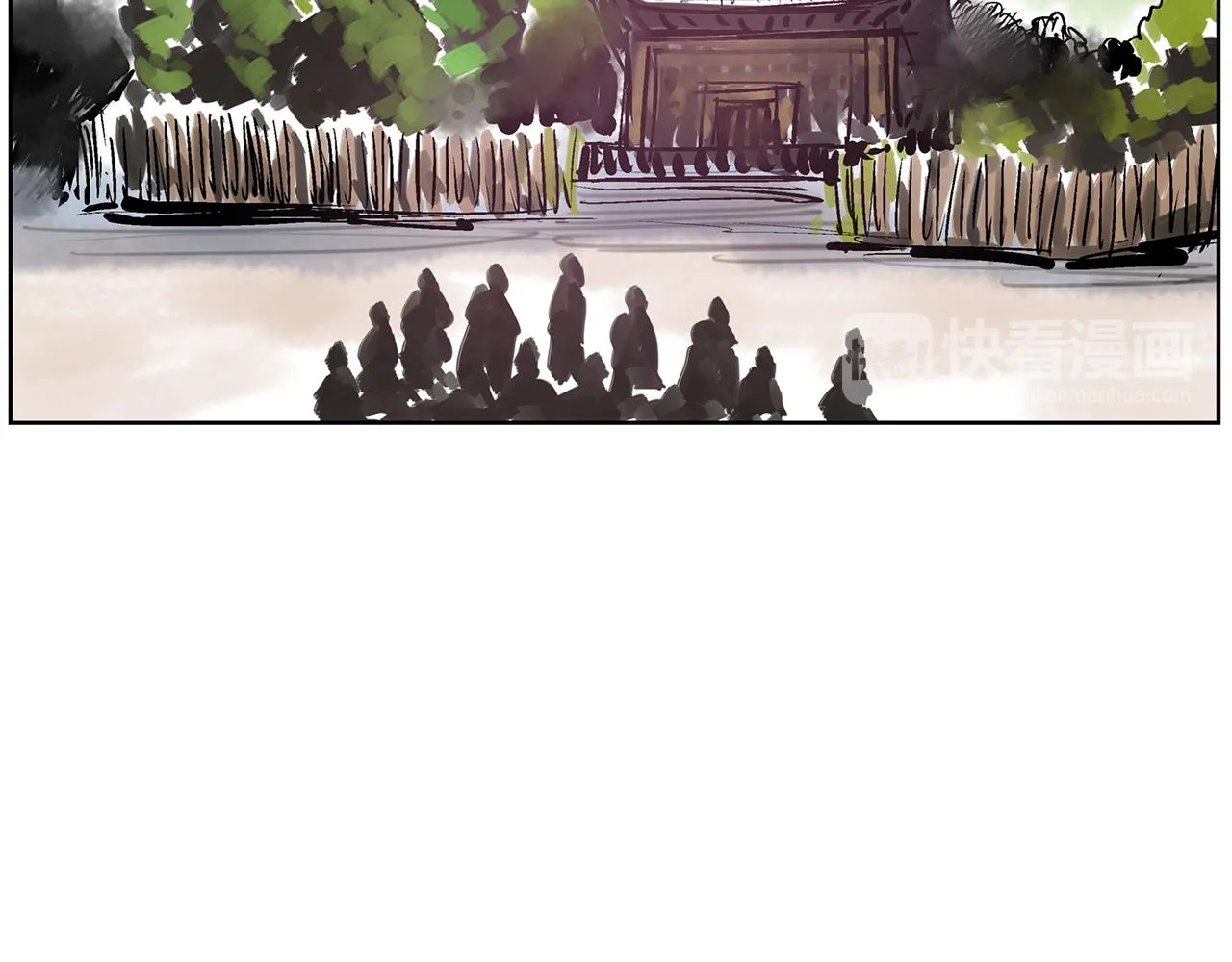 第59话 不得安宁 第60页