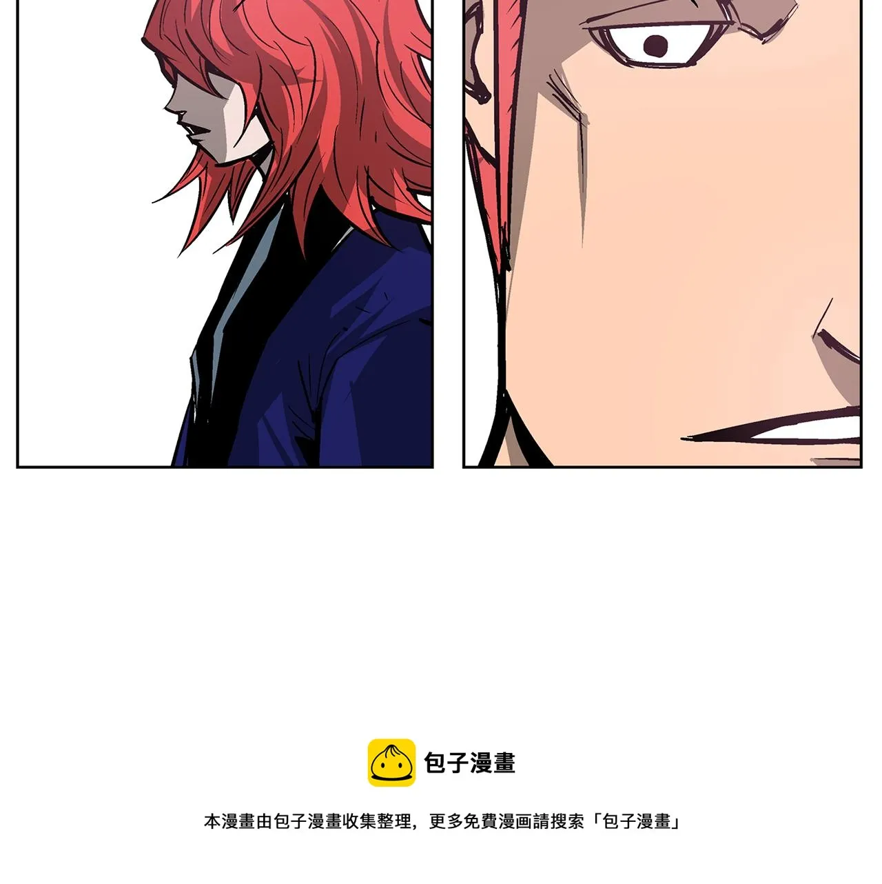 第59话 不得安宁 第69页