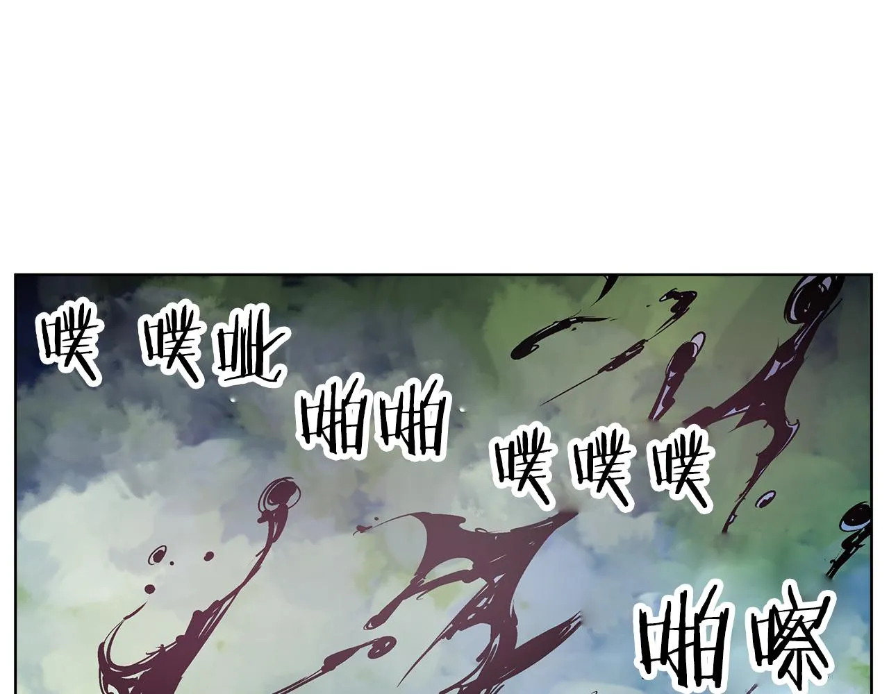 第59话 不得安宁 第114页