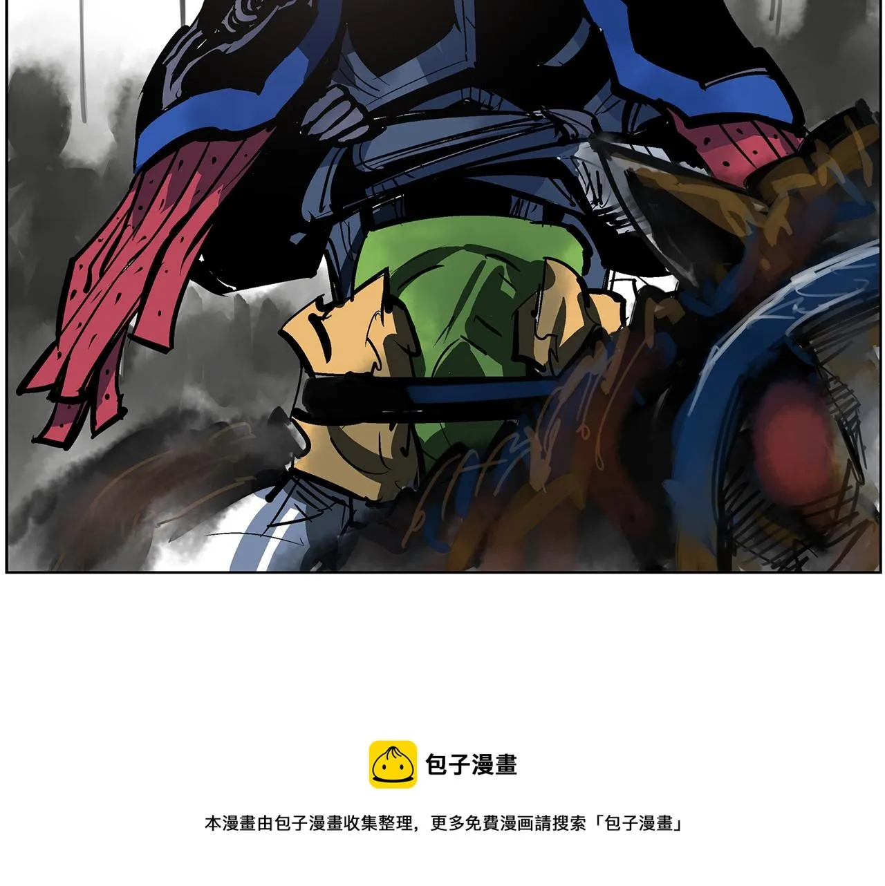 第60话 更可怕的存在 第33页