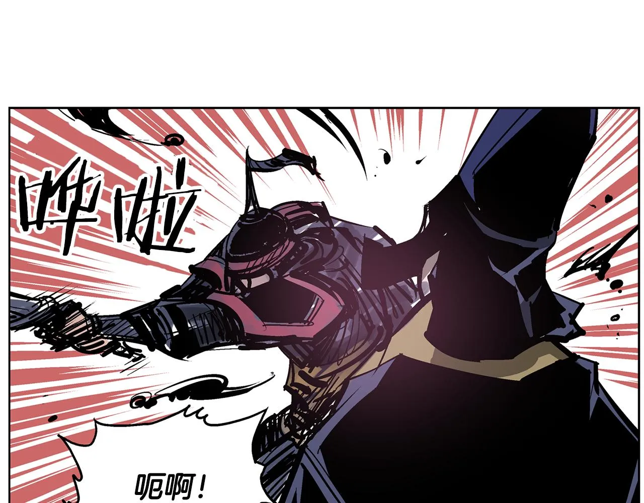 第60话 更可怕的存在 第56页