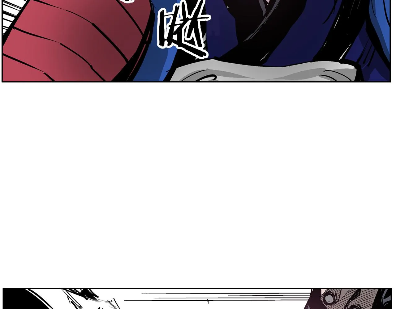 第60话 更可怕的存在 第63页