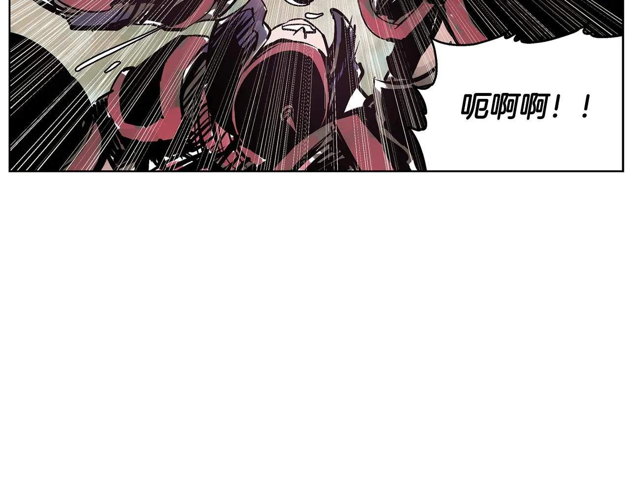 第60话 更可怕的存在 第84页