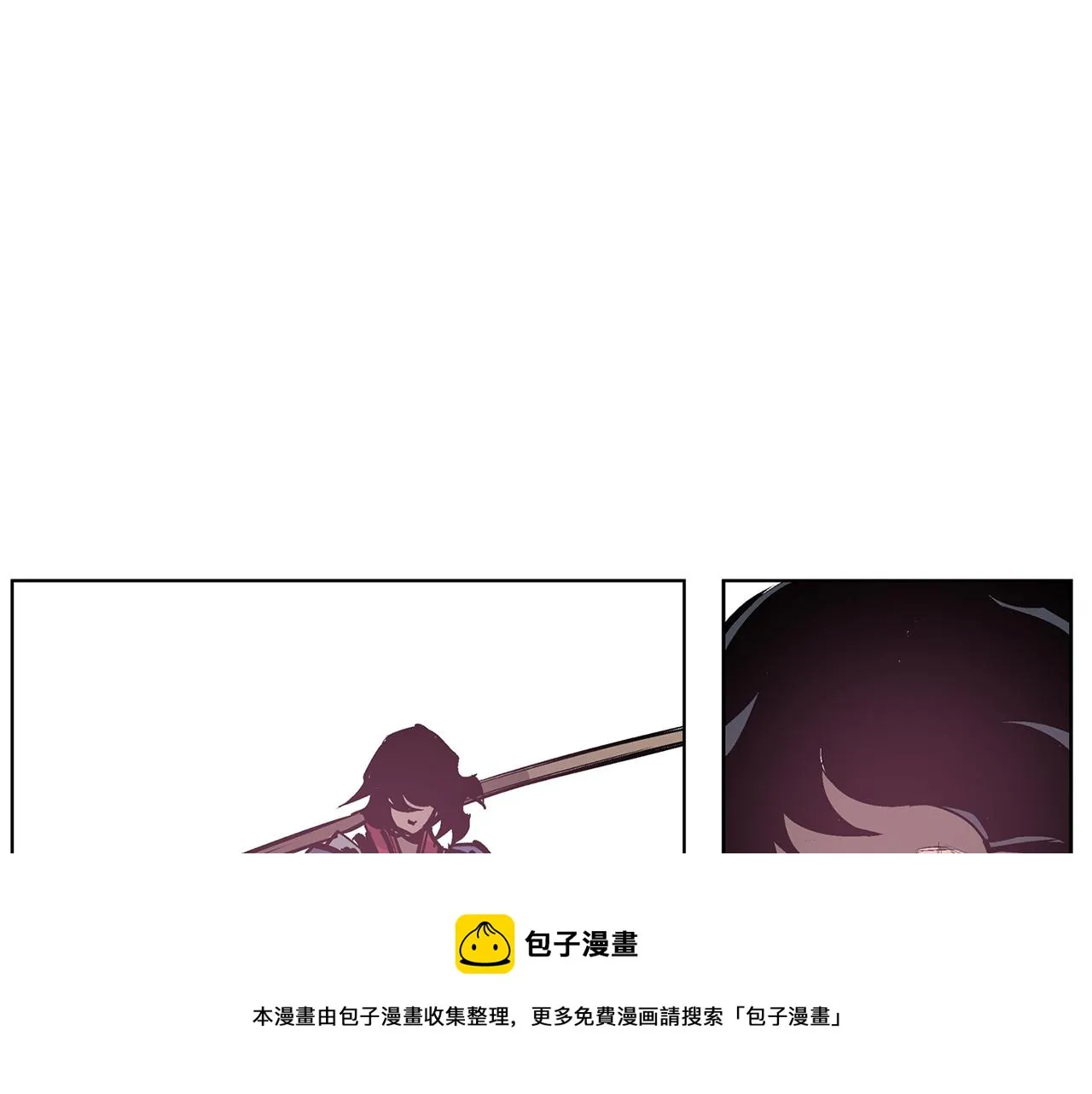 第60话 更可怕的存在 第89页