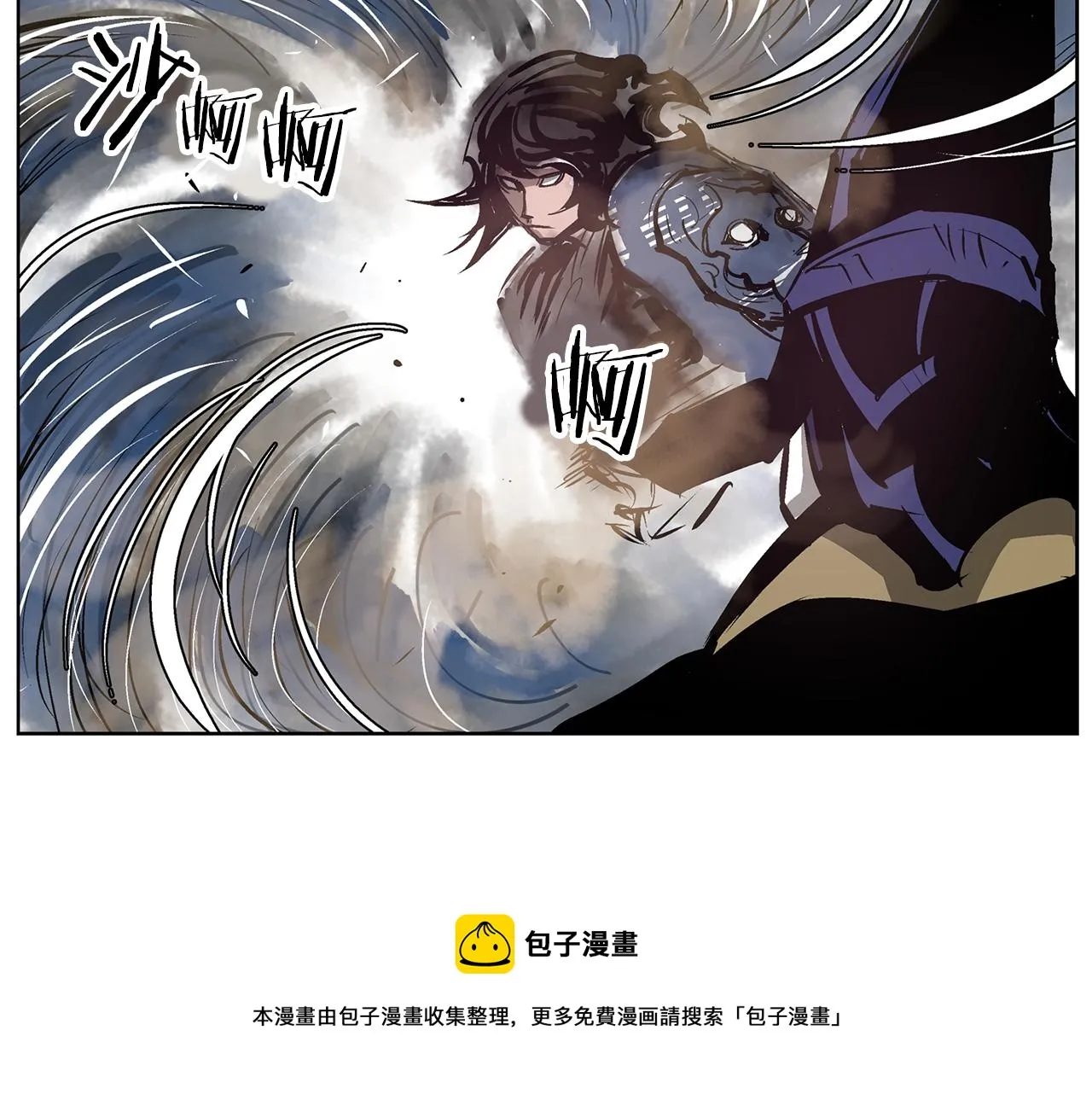 第60话 更可怕的存在 第93页