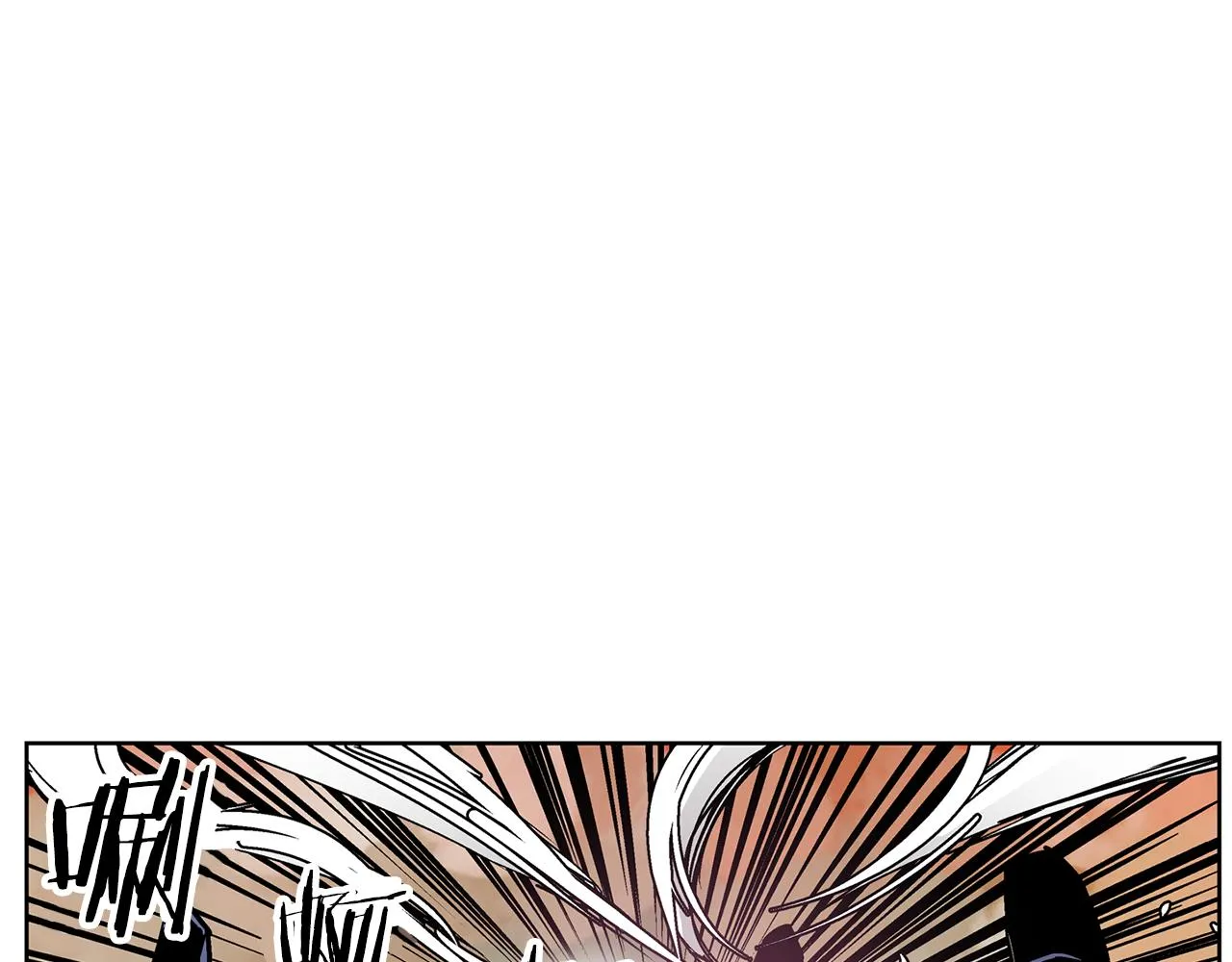 第60话 更可怕的存在 第103页