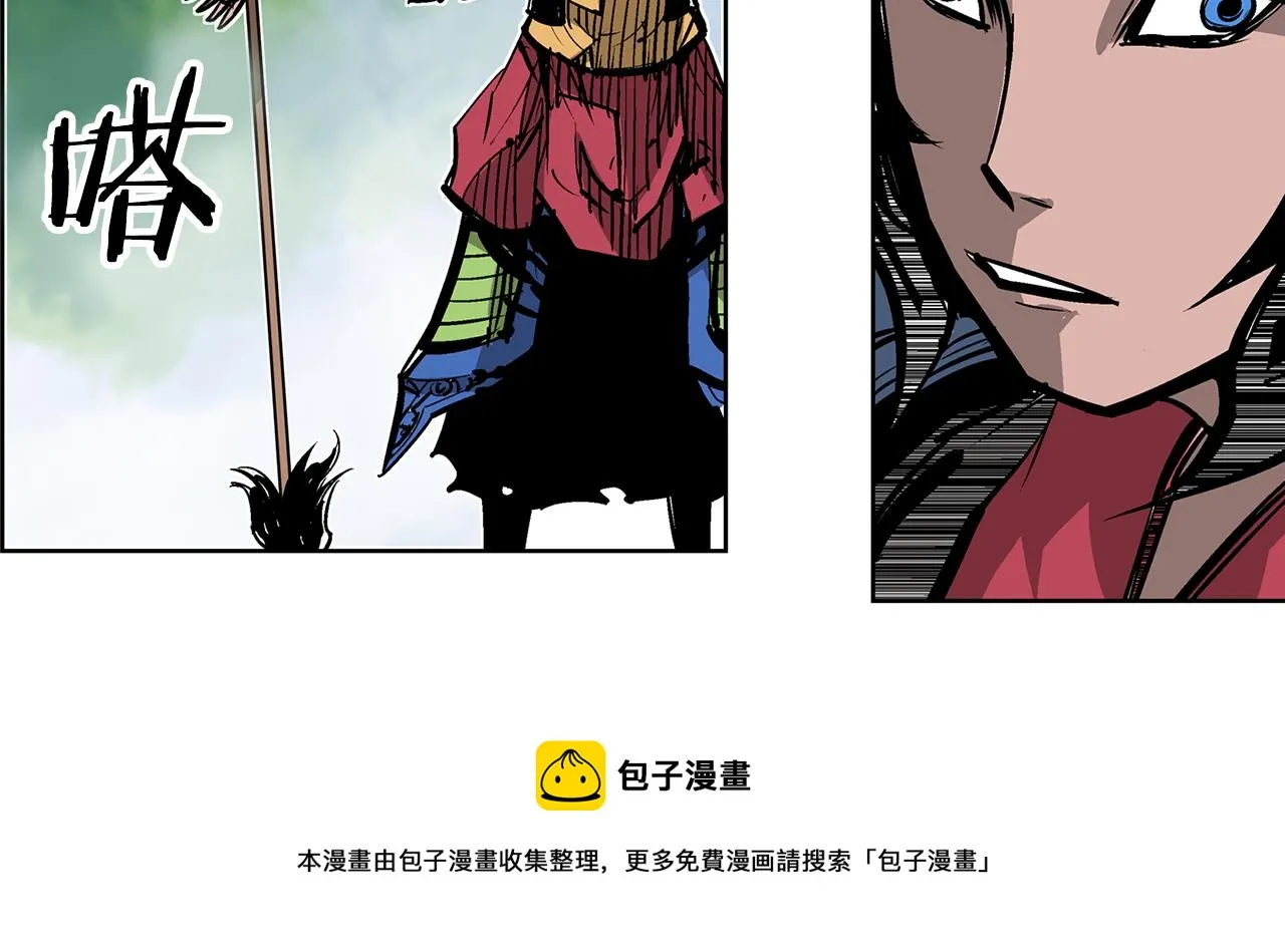 第60话 更可怕的存在 第109页
