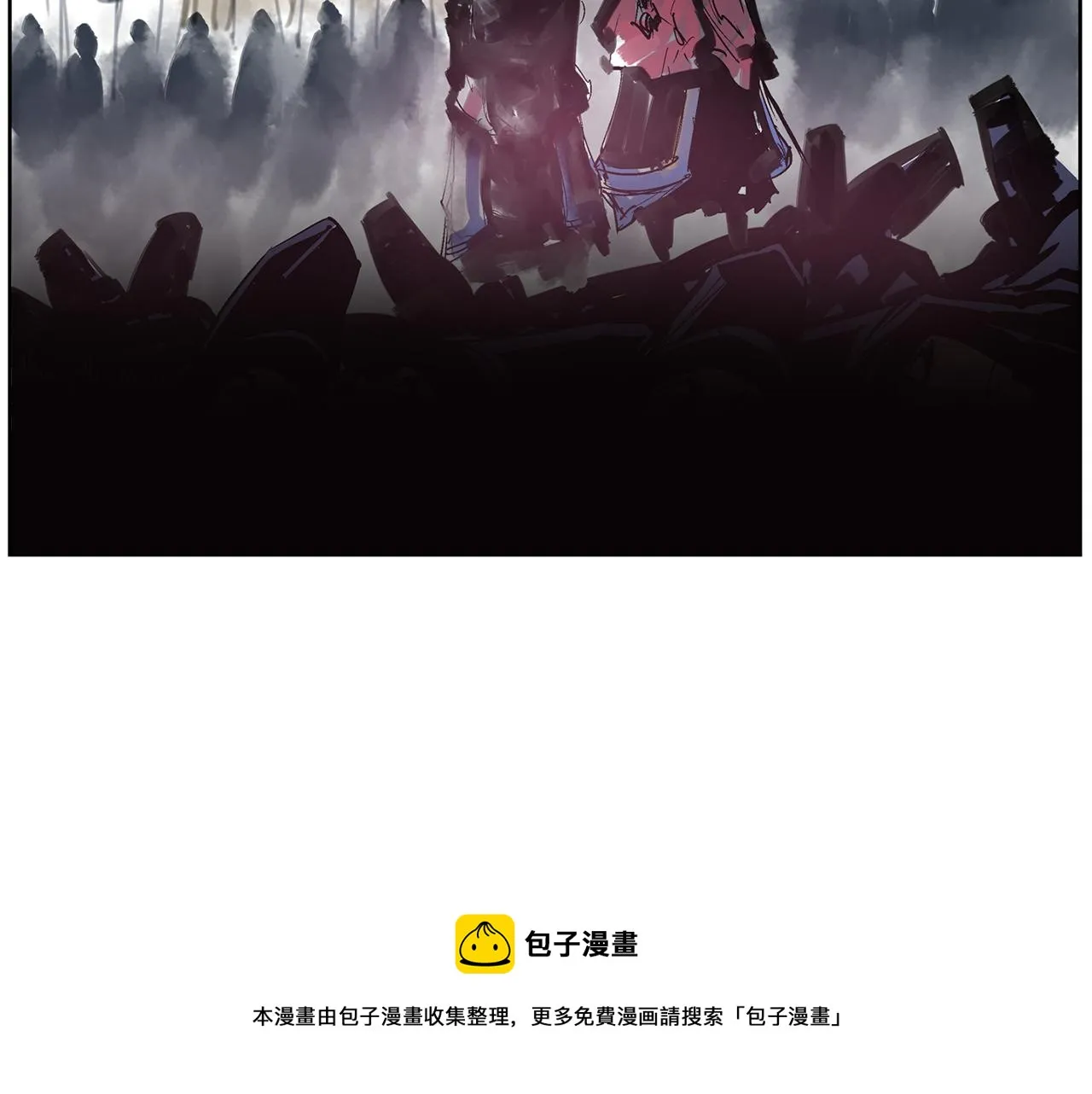 第60话 更可怕的存在 第121页